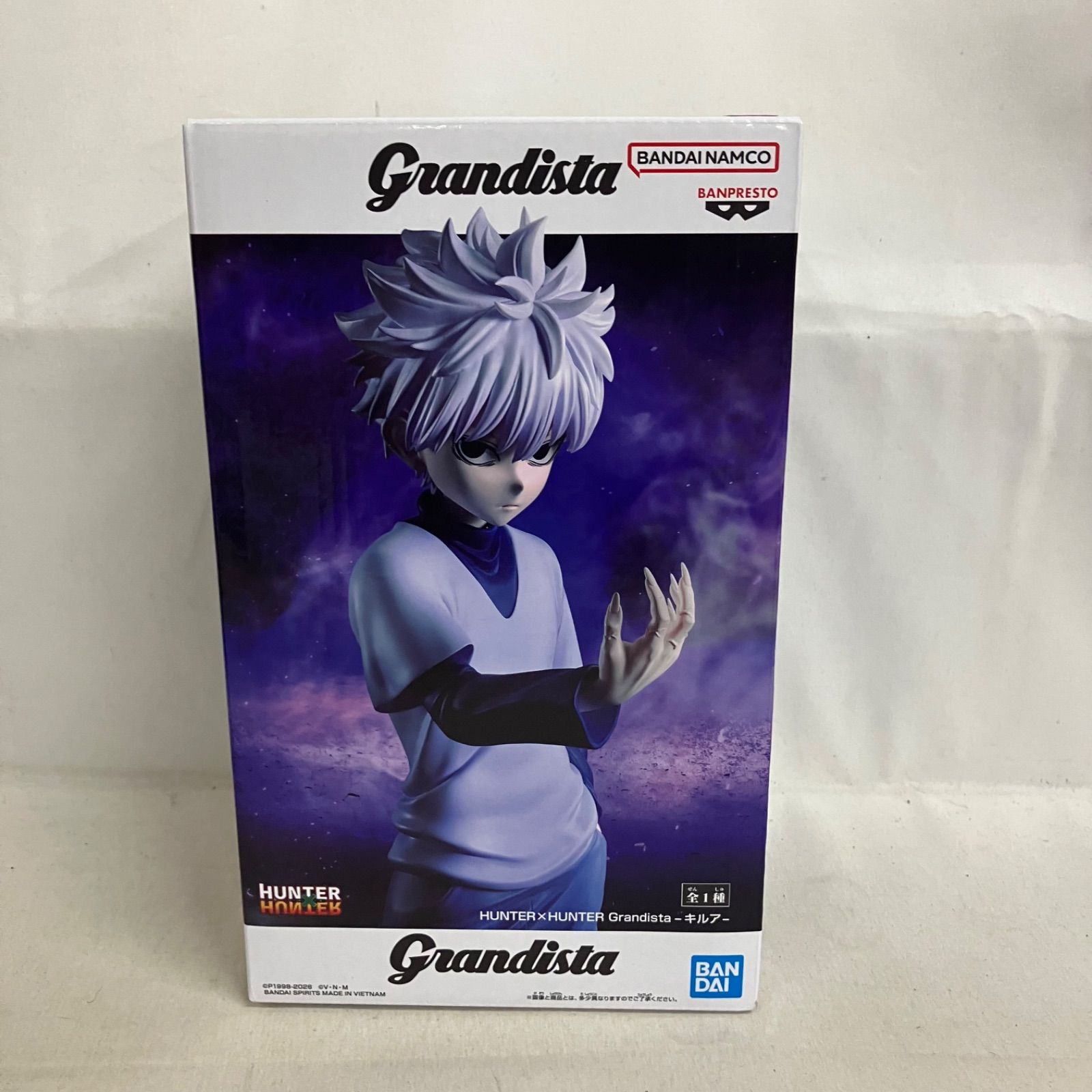 未開封 HUNTER×HUNTER Grandista キルア フィギュア 3個セット SF4F25 