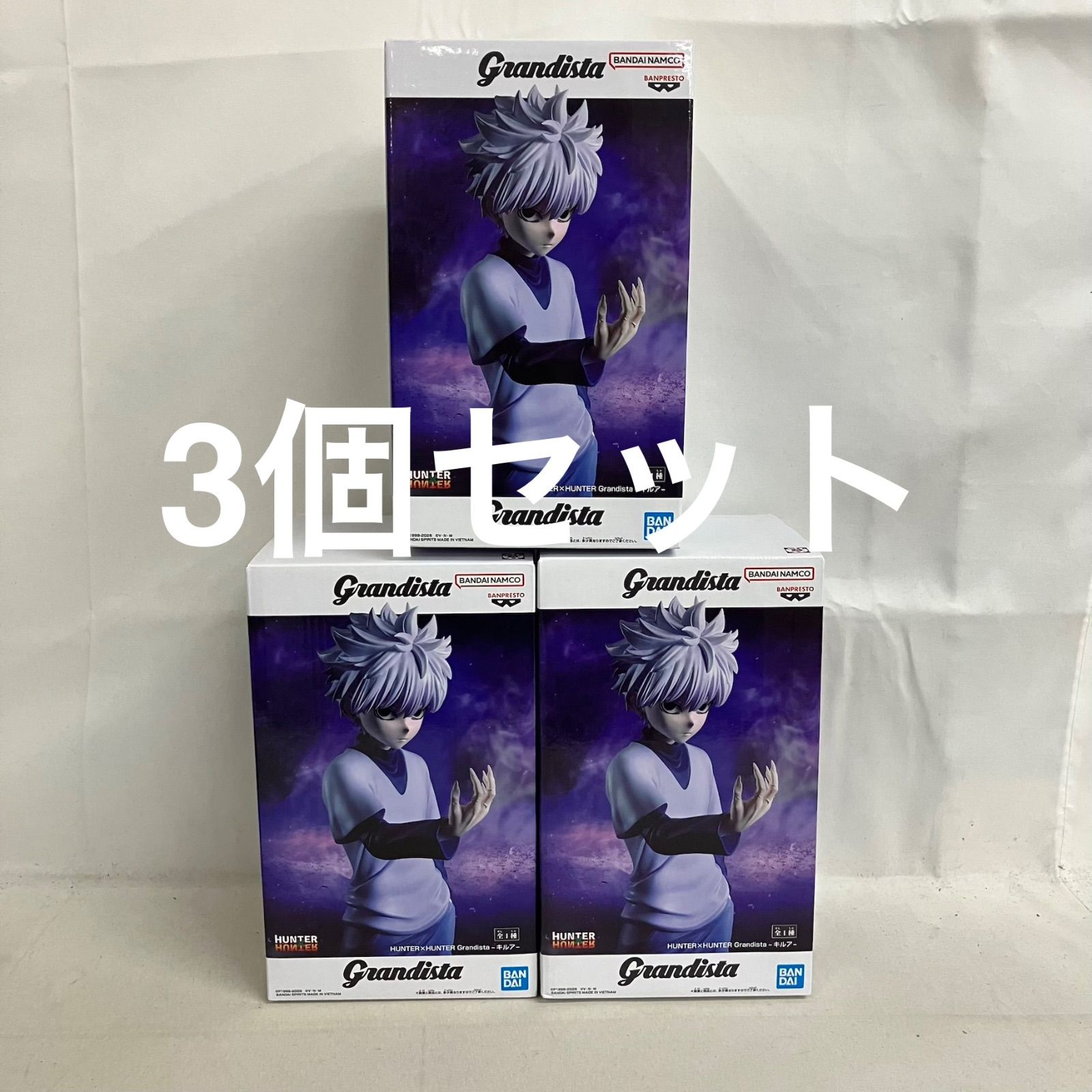 未開封 HUNTER×HUNTER Grandista キルア フィギュア 3個セット SF4F25 