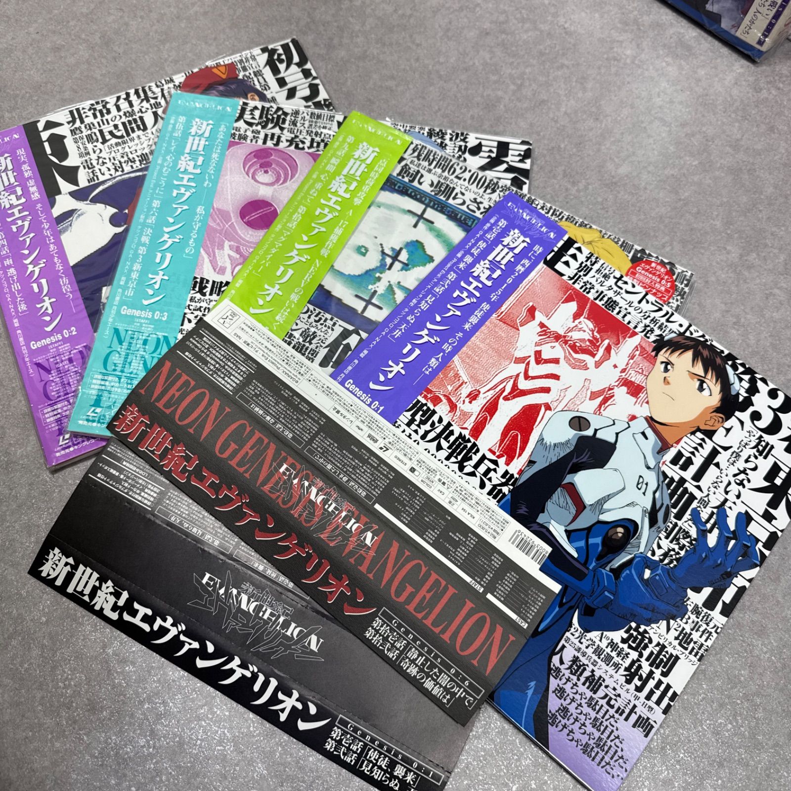 新世紀エヴァンゲリオン レーザーディスク LD 全14巻(※第4巻欠品) LD3ボックス付き 新世紀エヴァンゲリオン レーザーディスク LD 全14巻(※第4巻欠品) LD3ボックス付き