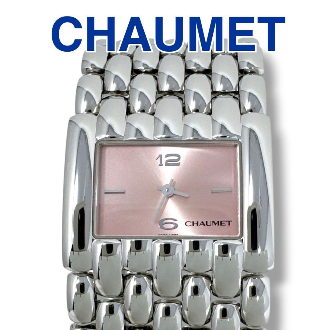 ショーメ　ケイシス　レディース　クオーツ 美品 楽天市場】【中古】ショーメ CHAUMET ケイシスSM 黒 12K ダイヤベゼル