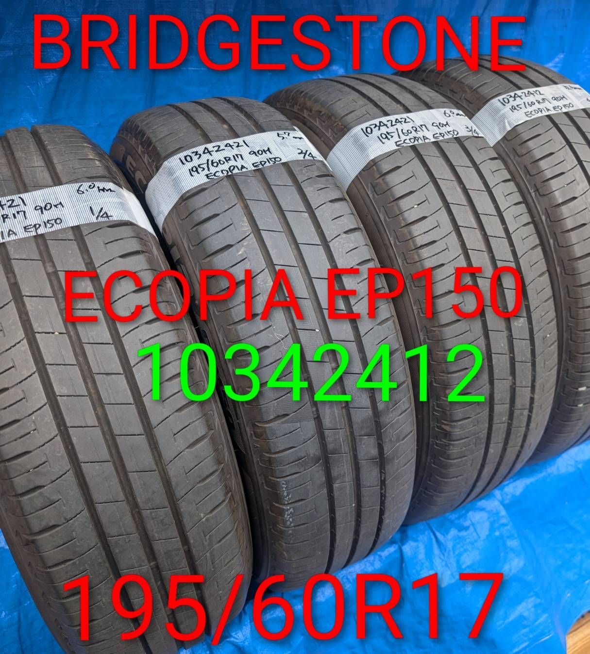 1034）195/60R17 90H BRIDGSTONE ECOPIA EP150 2024年製 4本セット