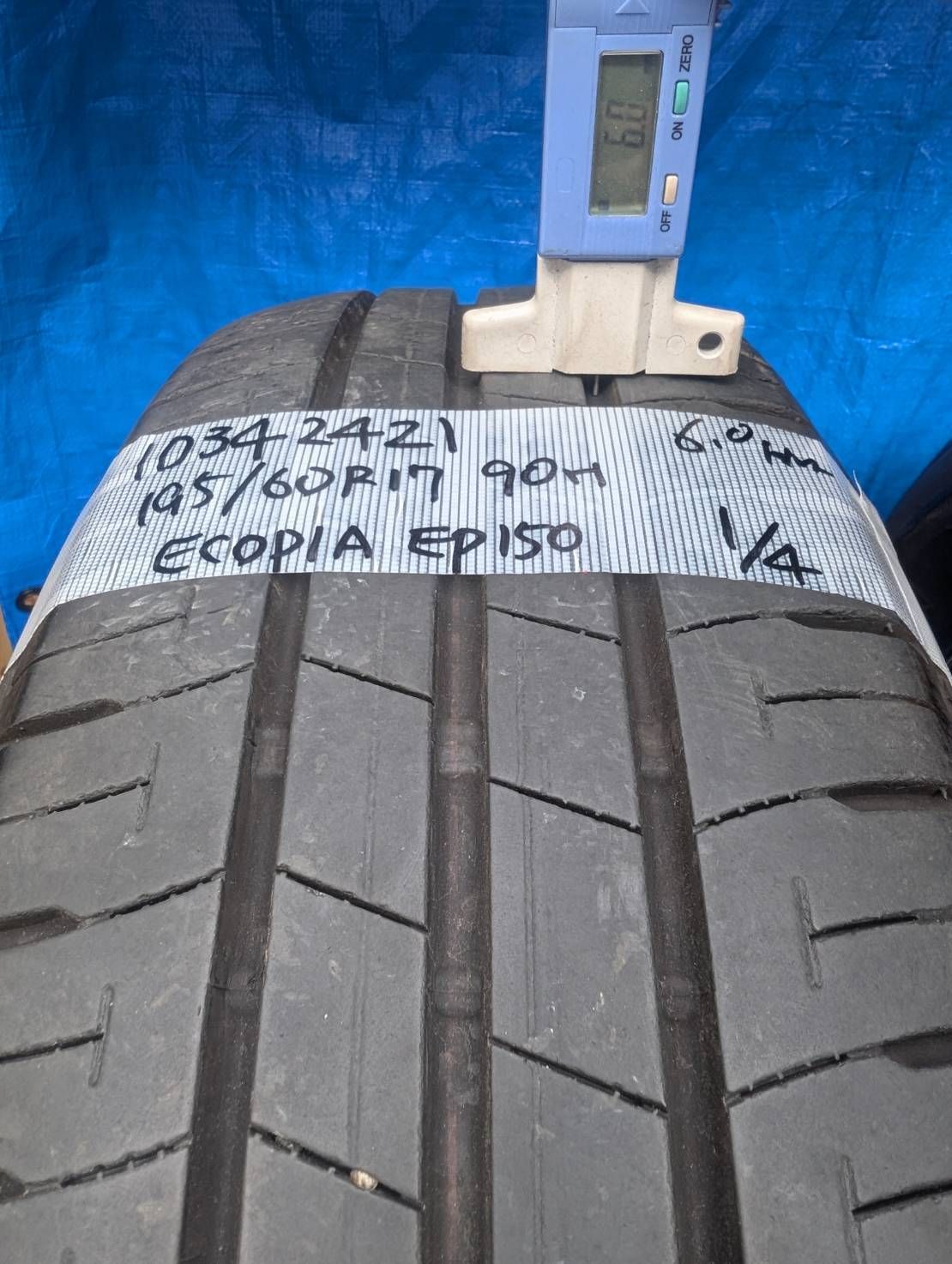 1034）195/60R17 90H BRIDGSTONE ECOPIA EP150 2024年製 4本セット