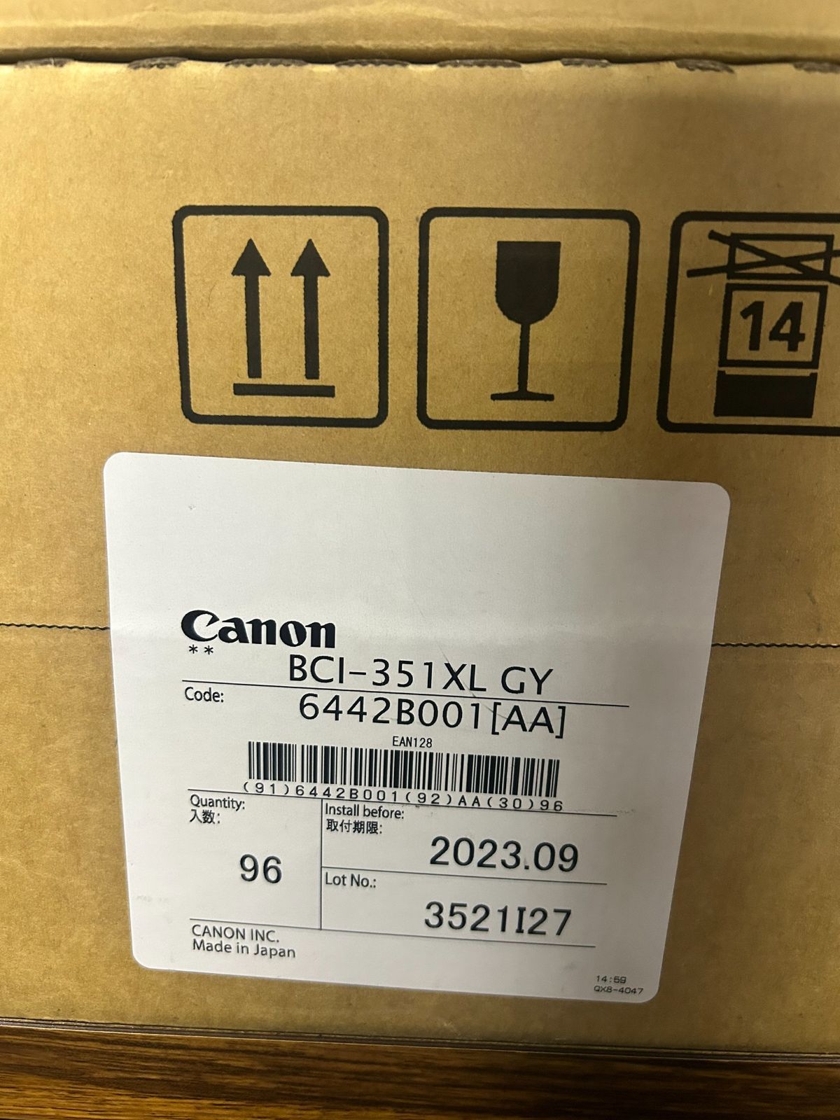☆CANON 純正インクカートリッジ BCI-351XL GY 期限切れ品 133個 キヤノン