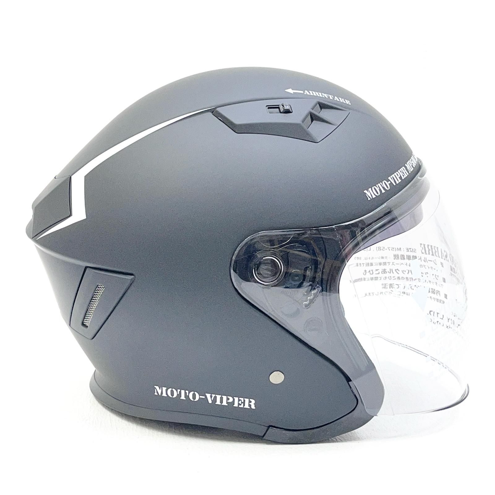加古川店】 中古 バイク用品 MOTO VIPER MP500 ｼﾞｪｯﾄﾍﾙﾒｯﾄ ｻｲｽﾞL 袋