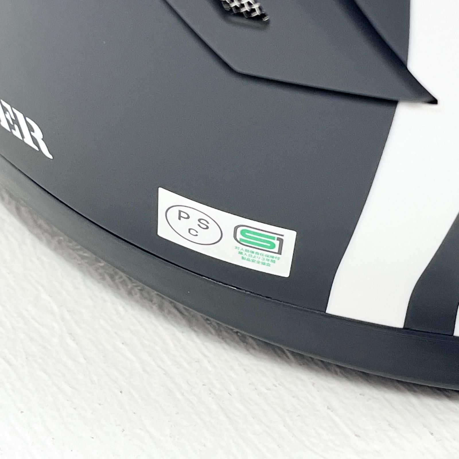 加古川店】 中古 バイク用品 MOTO VIPER MP500 ｼﾞｪｯﾄﾍﾙﾒｯﾄ ｻｲｽﾞL 袋
