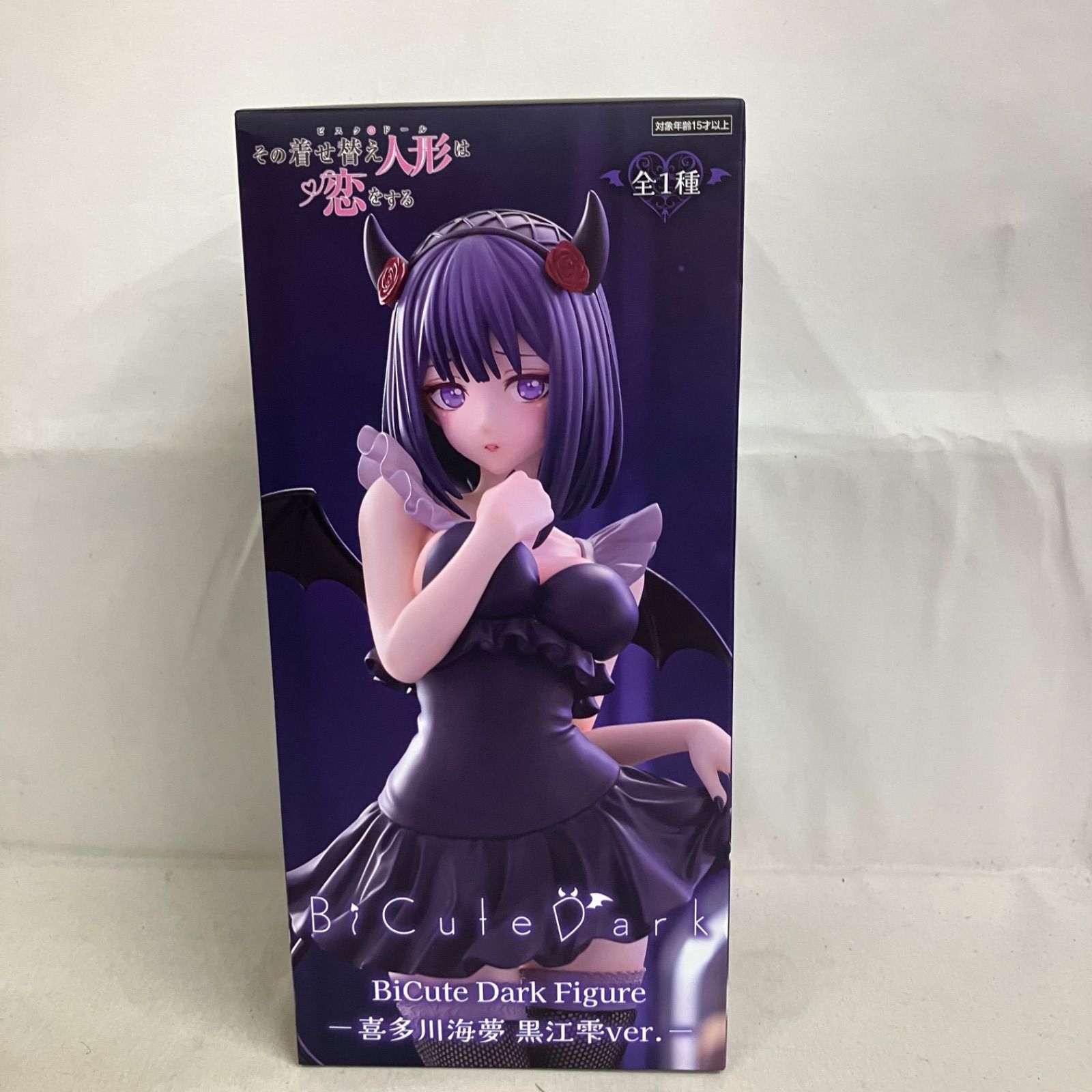 美術品・アンティーク・コレクション DECAMOMO 綿引明浩 銅版画作品 ＋