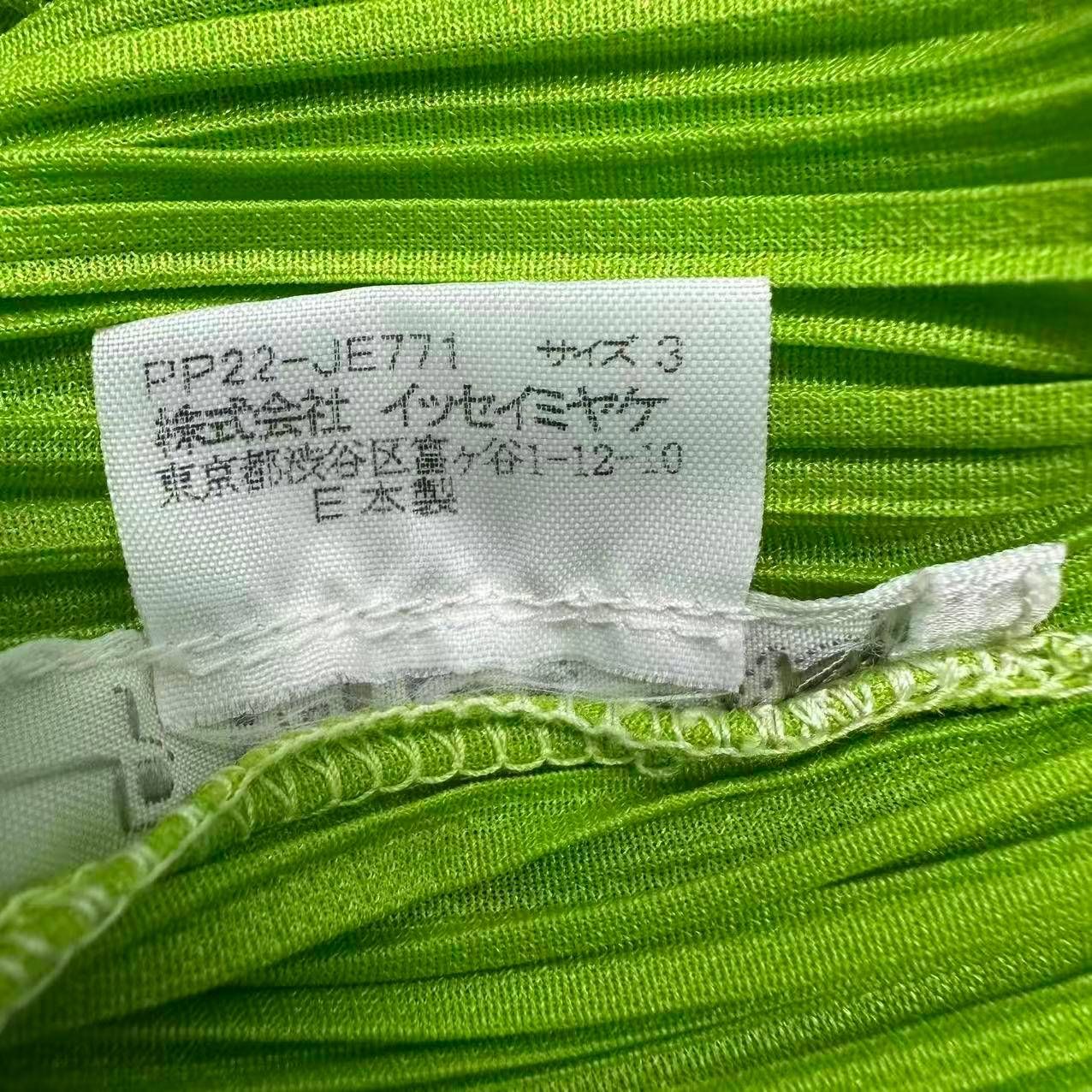 極美品 ISSEY MIYAKE イッセイミヤケ PLEATS PLEASE プリーツプリーズ 