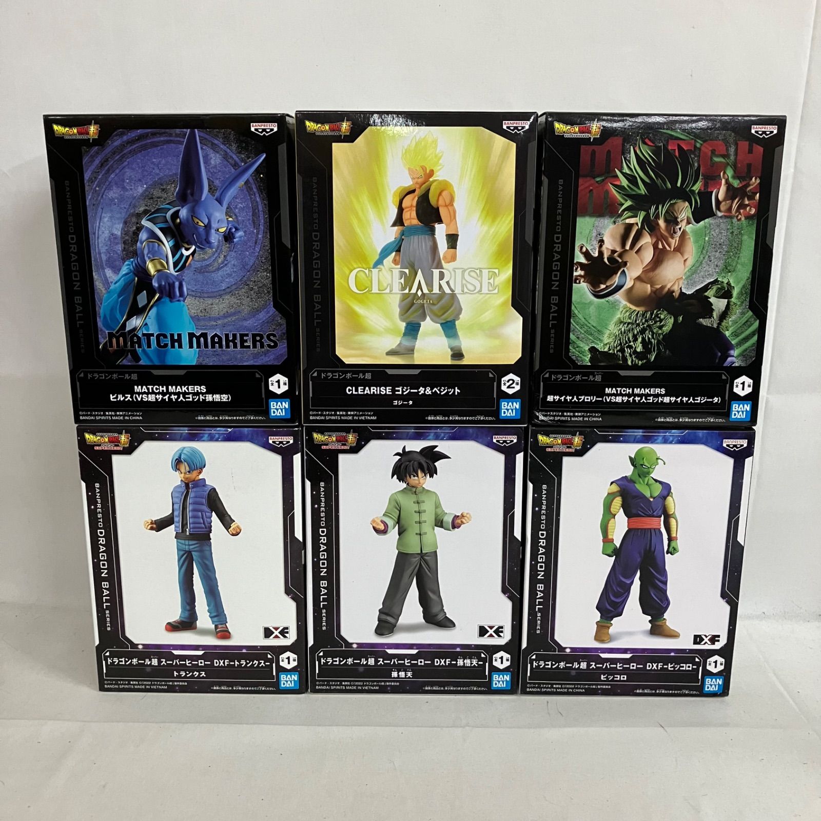 未開封 ドラゴンボール超 MATCH MAKERS 他 ゴジータ 他 フィギュア 6個
