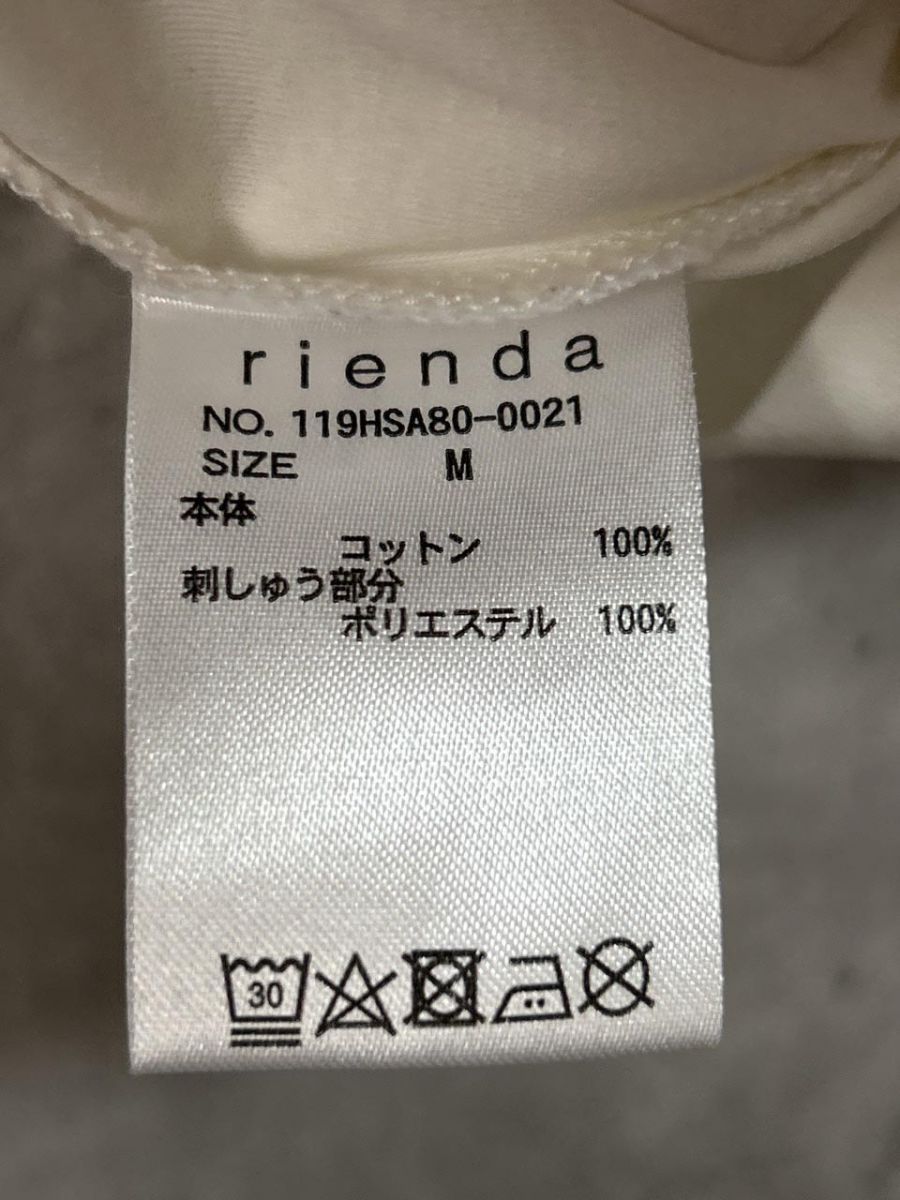 Tシャツ・カットソー rienda リエンダ カラフル 刺 ロゴ Tシャツ sizeM/白 ■◆ レディース