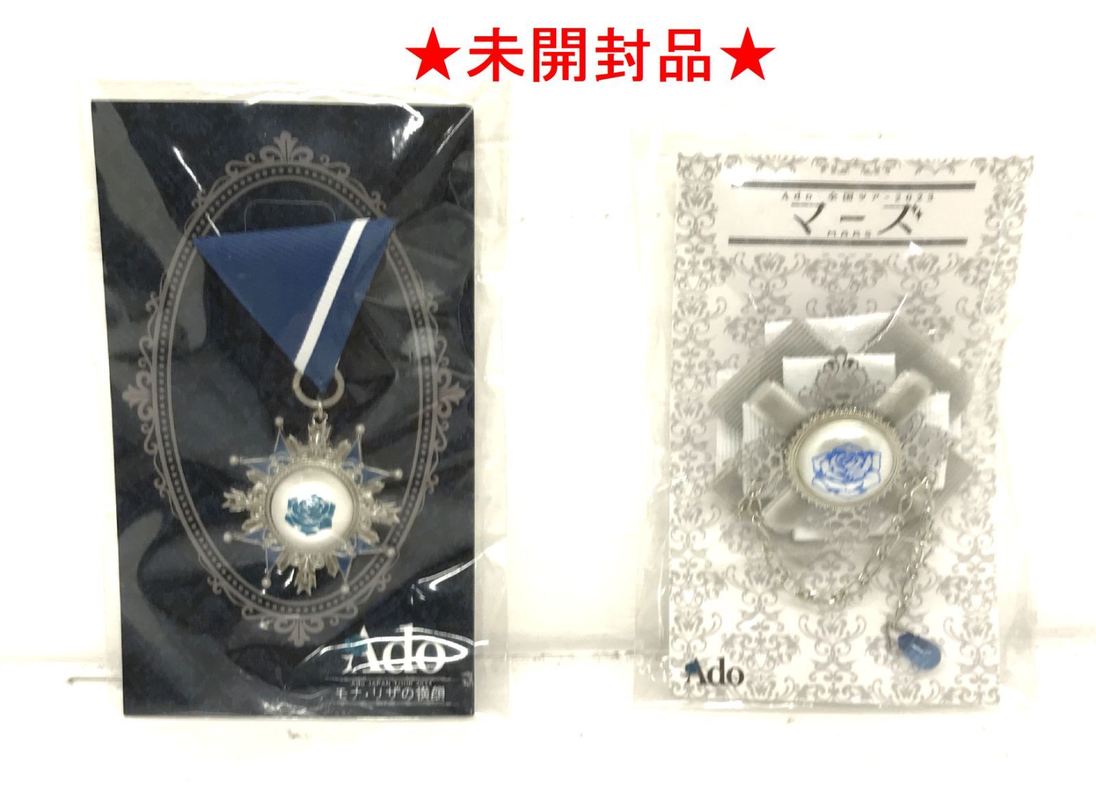 Ado 2023 マーズ VIP特典　ブローチ 3個 AdoマーズVIP席特典 ブローチ Ado マーズ ペンライト VIP席 特典