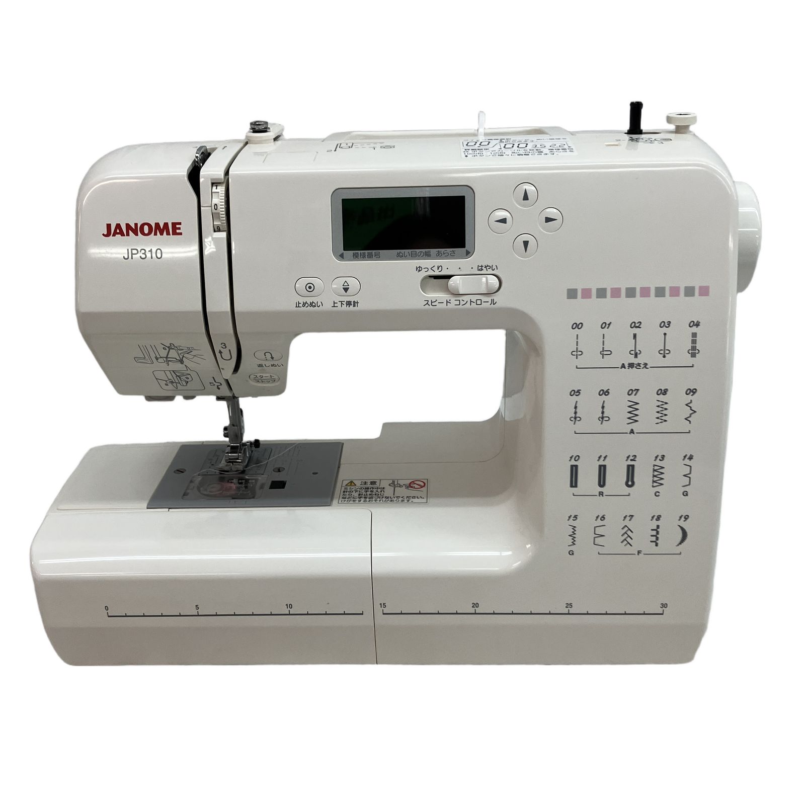 JANOME ジャノメ JP310 コンピューターミシン 電動ミシン 家電 中古 C11180022