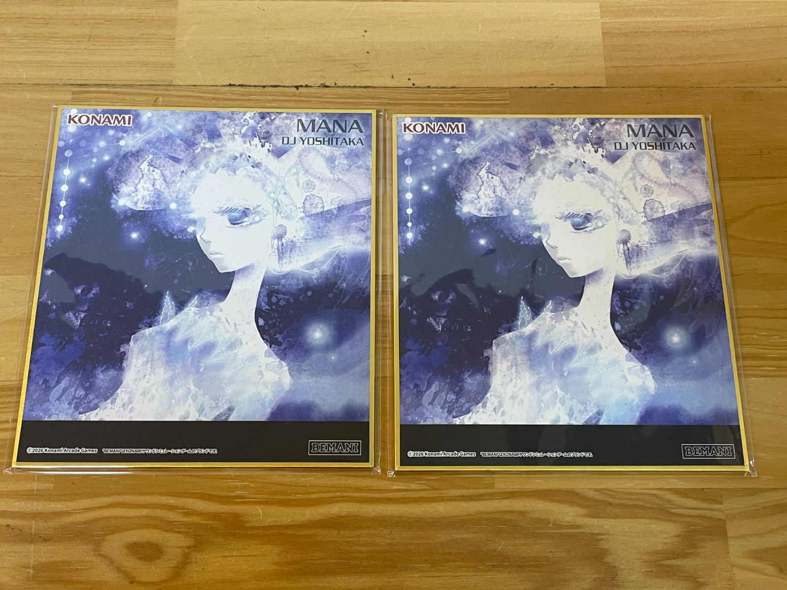 未開封 BEMANI DAISUKI COLLECTION くじ Vol.1 A賞 C賞 D賞 グッズ