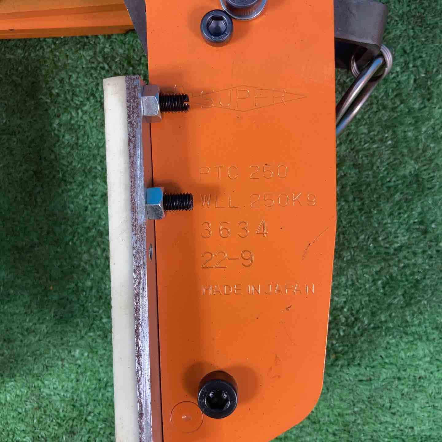 美品】スーパーツール(SUPER TOOL) パネル・梁吊りクランプ PTC250 