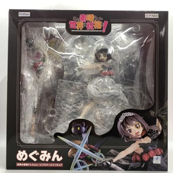 中古】【特典付】フリュー 1/7 めぐみん 漆黒の薔薇ドレスver. この