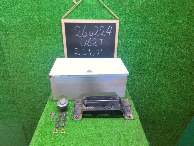 ミニキャブ 燃料キャップ GBD-U62T MB653519 W74 自社品番260224 中古