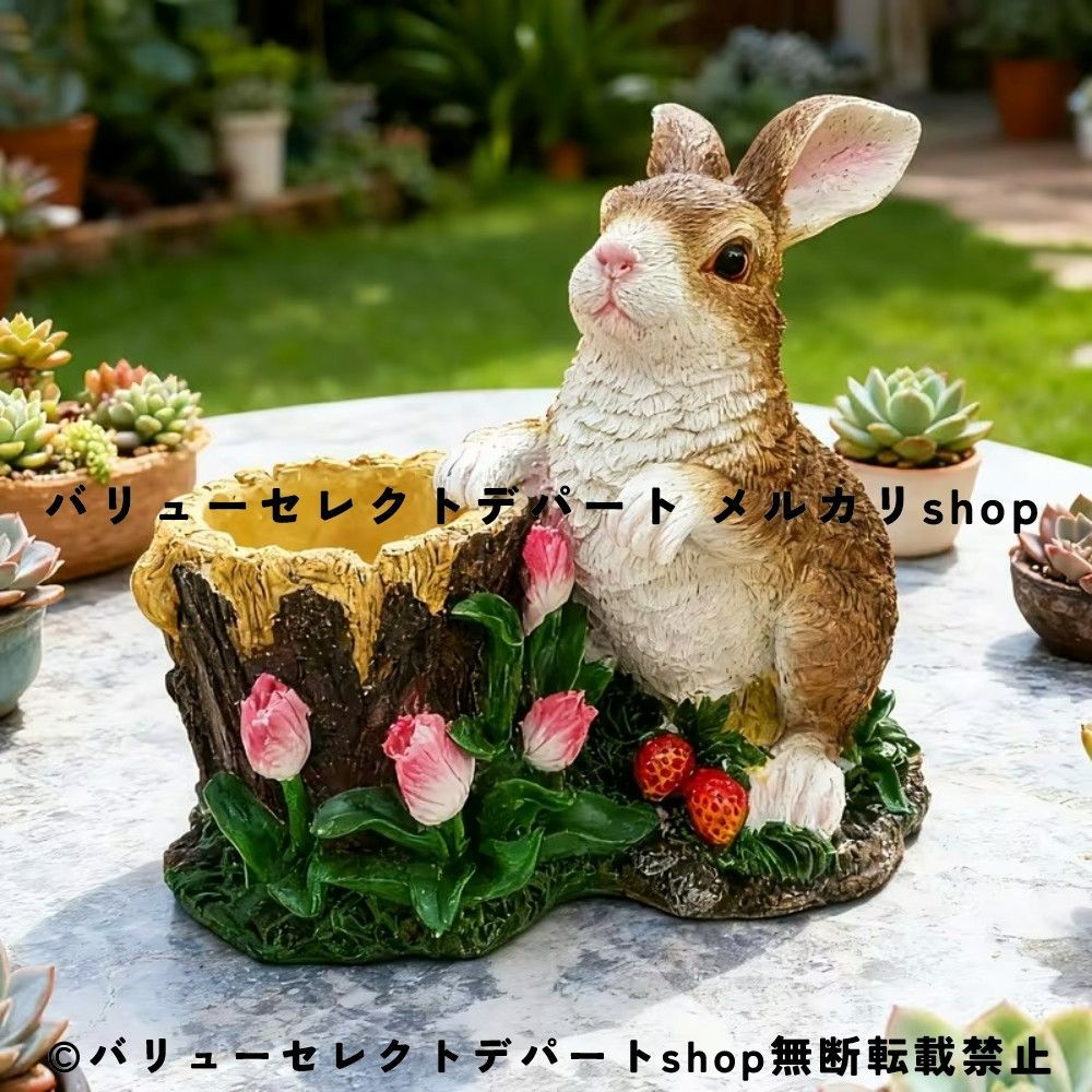 うさぎ プランター 植木鉢 多肉植物 サボテン用ポット 樹脂鉢 切り株風 ガーデン雑貨 かわいい 動物オブジェ インテリア 室内 屋外 ベランダ テラス ガーデニング おしゃれ 癒し デコレーション ギフト プレゼント 家庭用 オフィス用 動物モチーフ
