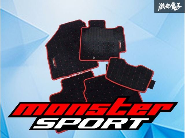 【使用OK！】 MONSTER SPORT モンスタースポーツ ZC33S スイフトスポーツ フロアマット 赤ステッチ 一台分 スイフト スポーツ スイスポ