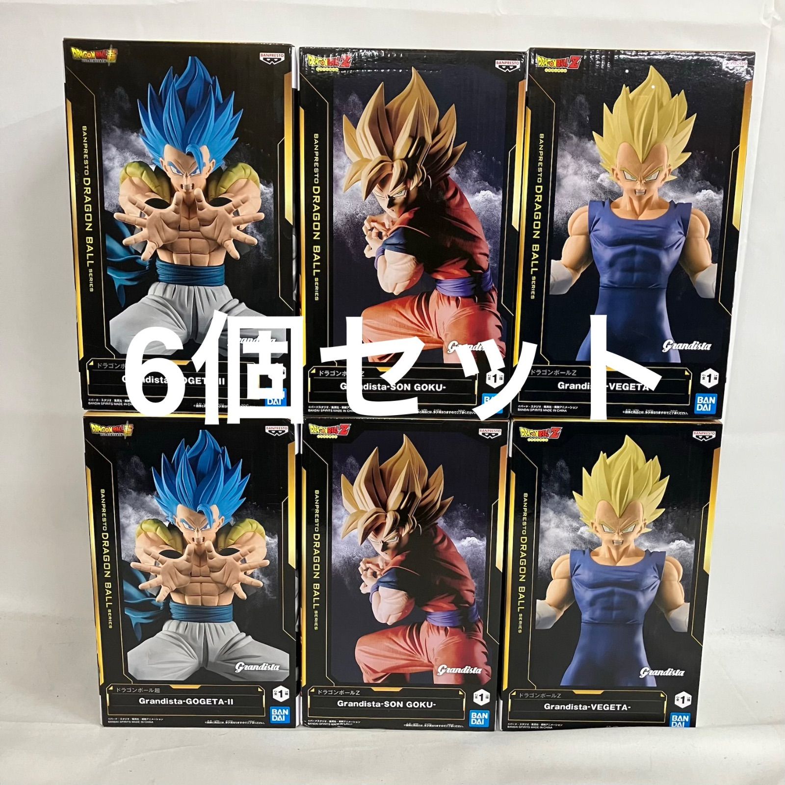 未開封 ドラゴンボール Grandista 孫悟空 ベジータ ゴジータII