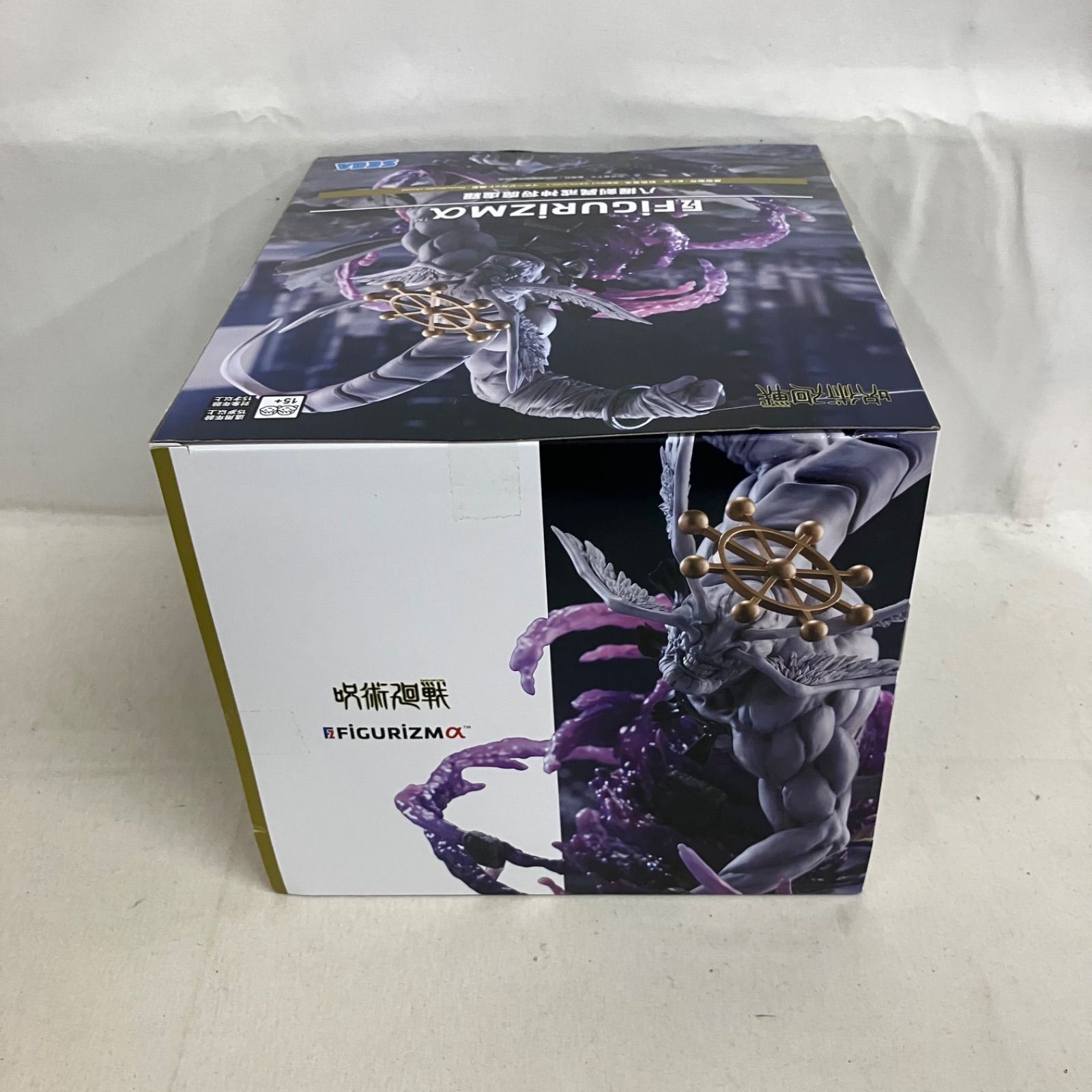 未開封 呪術廻戦 FIGURIZMα 八握剣異戒神将魔虚羅 フィギュア SF4F33