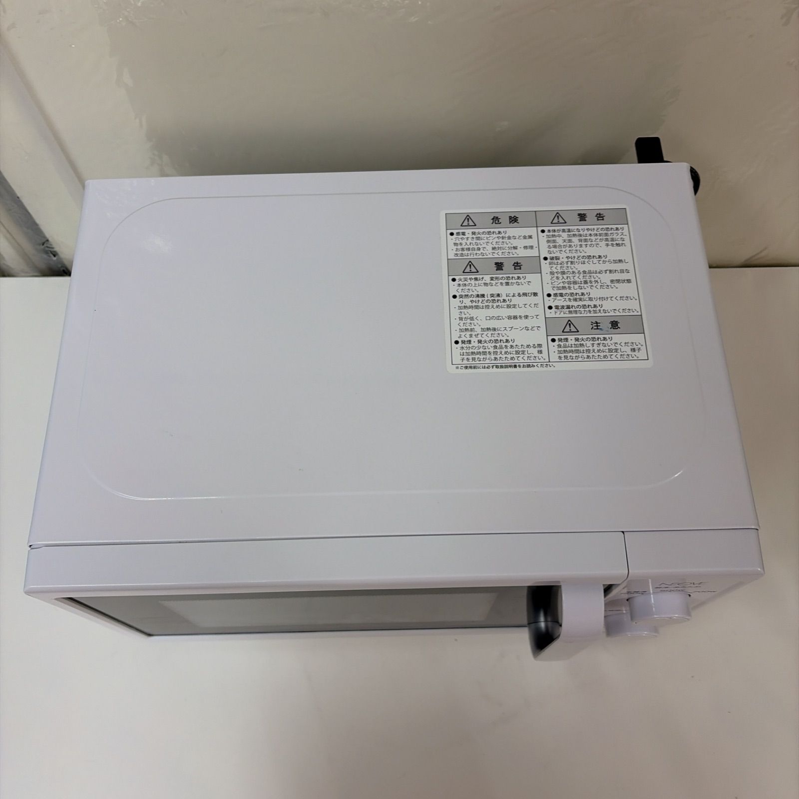 R730 ☀️ 2023年製の高年式♪ NEOVE 電子レンジ（17L / 700W / 60Hz