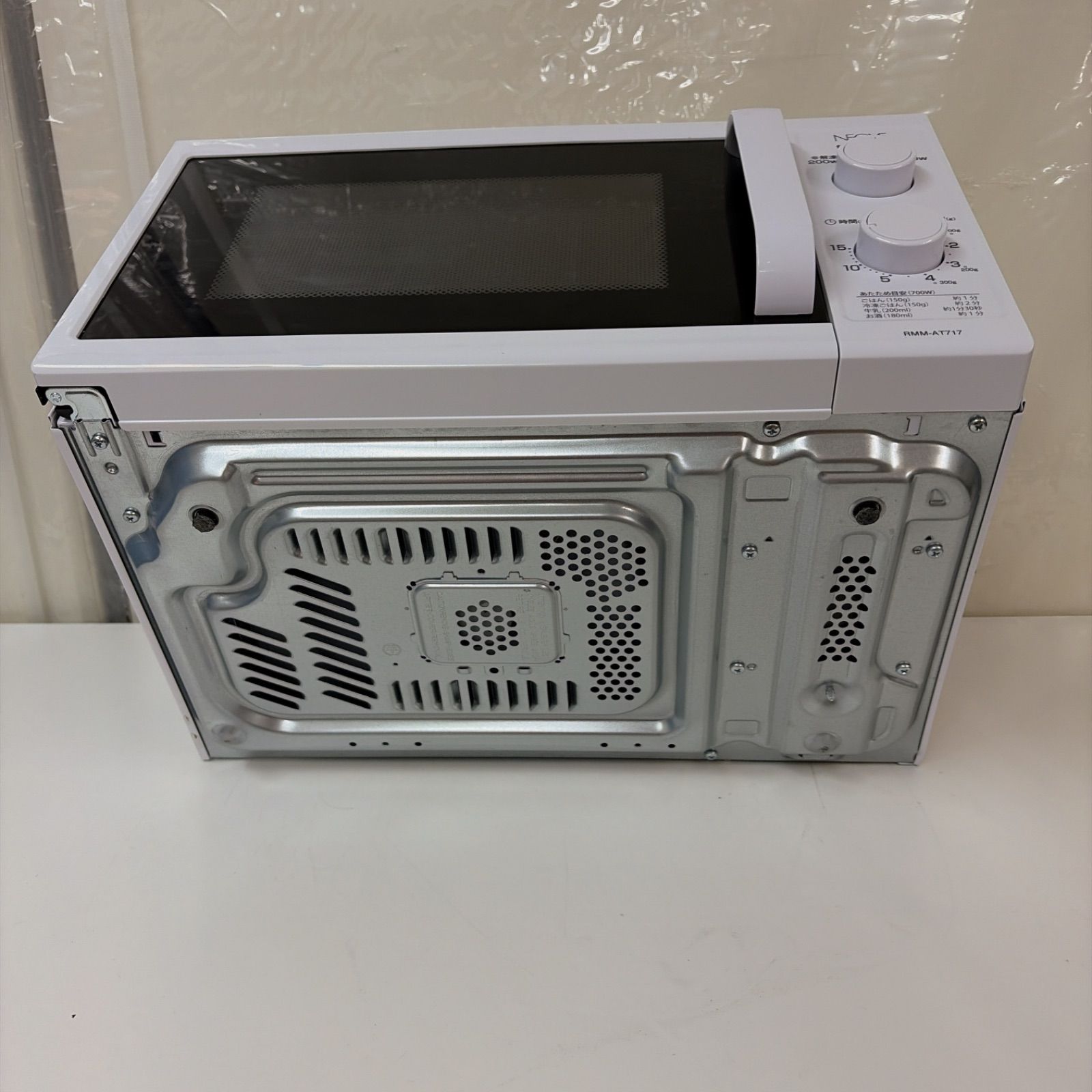 R730 ☀️ 2023年製の高年式♪ NEOVE 電子レンジ（17L / 700W / 60Hz