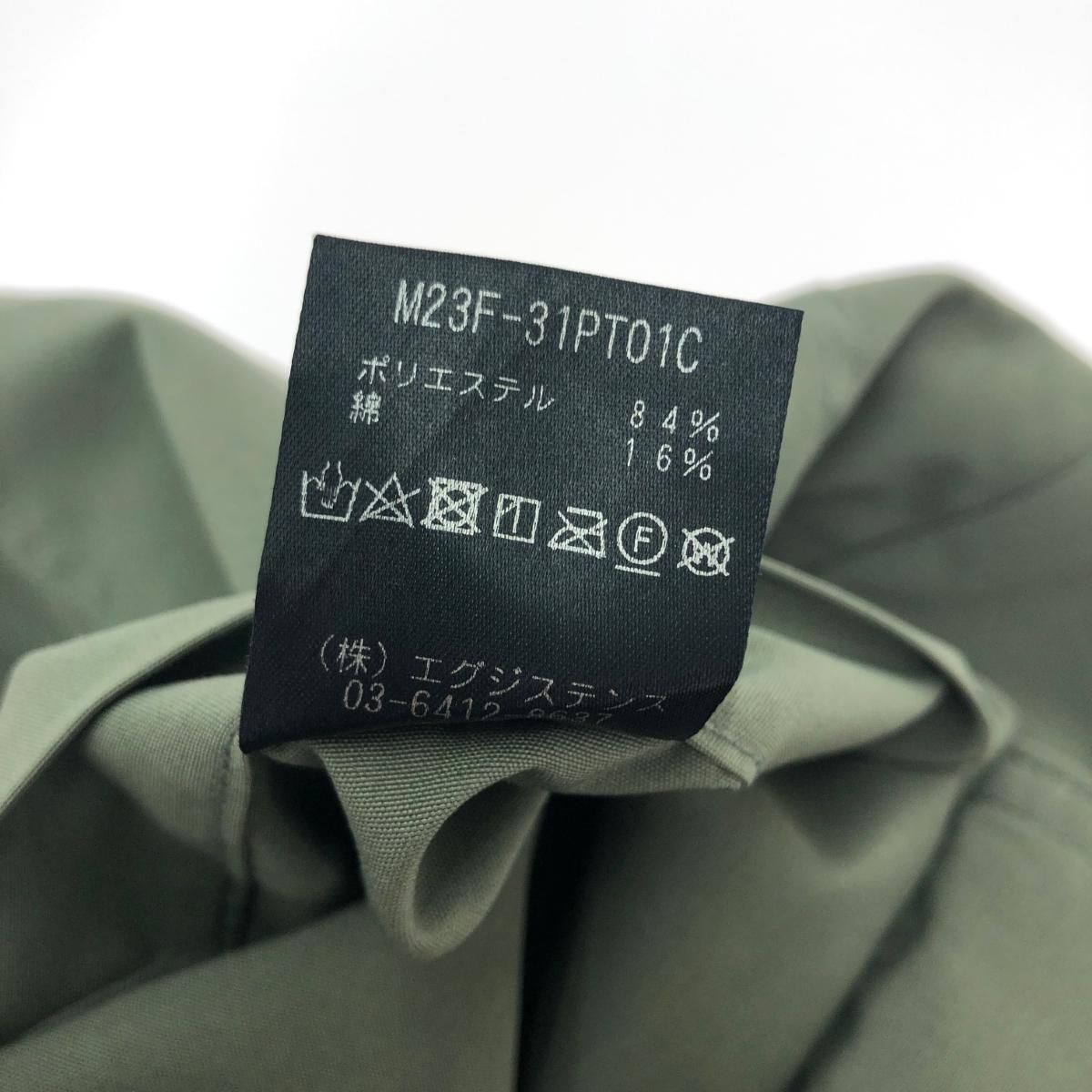 marka マーカ スノーパンツ サイズ:1 STUDIOUS別注 M23F-31PT01C