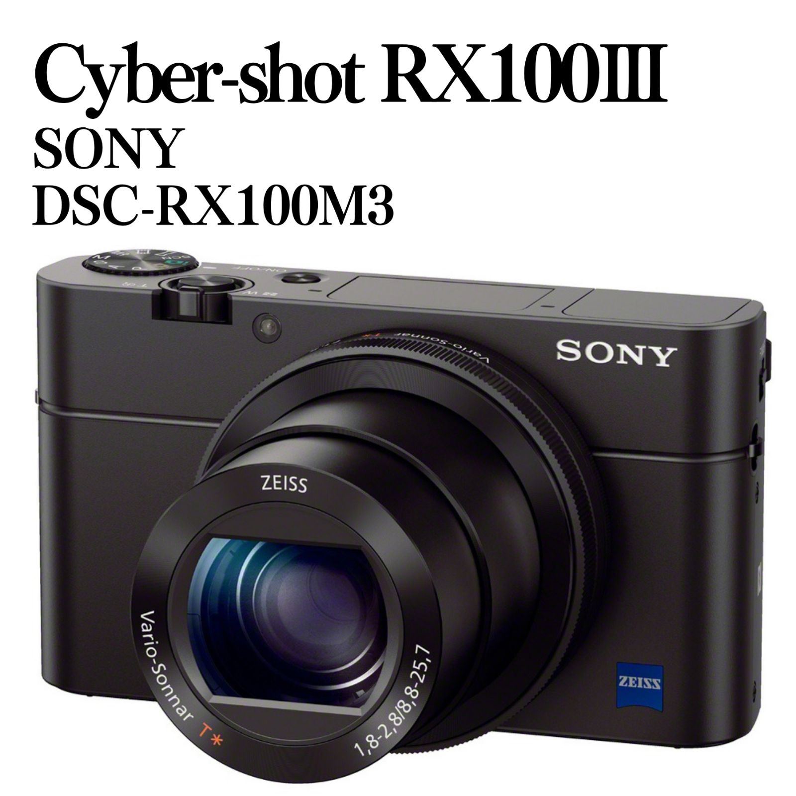 美品】SONY Cyber-shot RX100Ⅲ DSC-RX100M3 デジタルスチルカメラ 