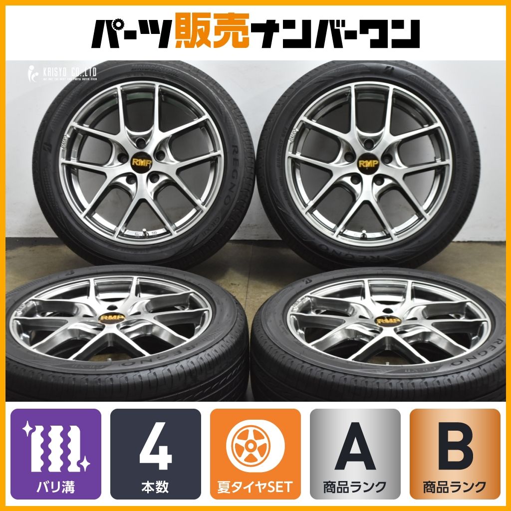 rmp RMP ホイールのフリマアイテム一覧 4本セット 18インチ タイヤ
