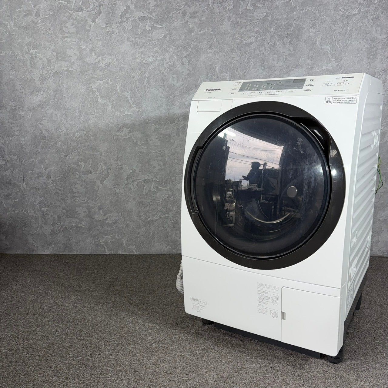 2019年製】 Panasonic パナソニック 格安 ドラム式洗濯機 NA-VX300AL 