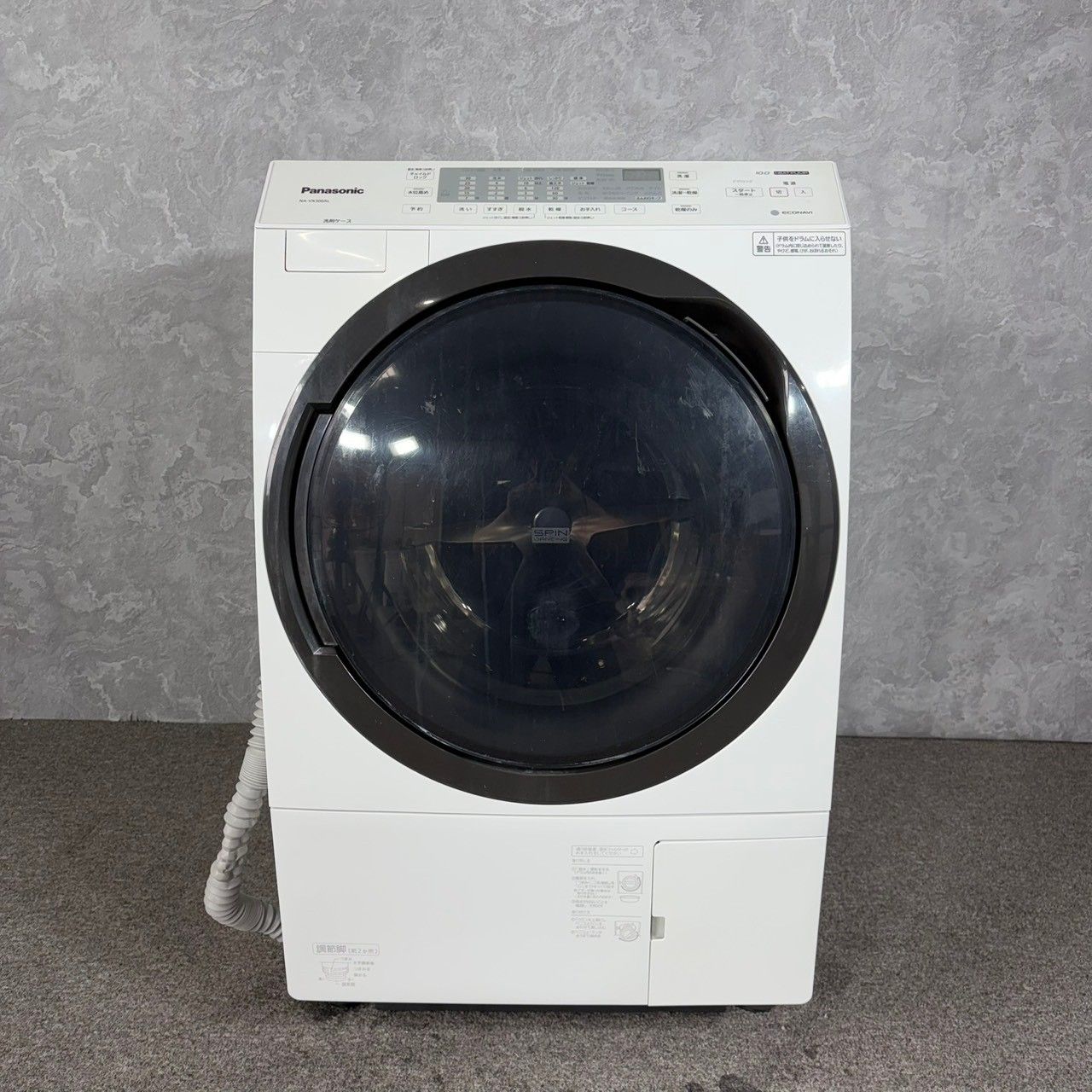 2019年製】 Panasonic パナソニック 格安 ドラム式洗濯機 NA-VX300AL 
