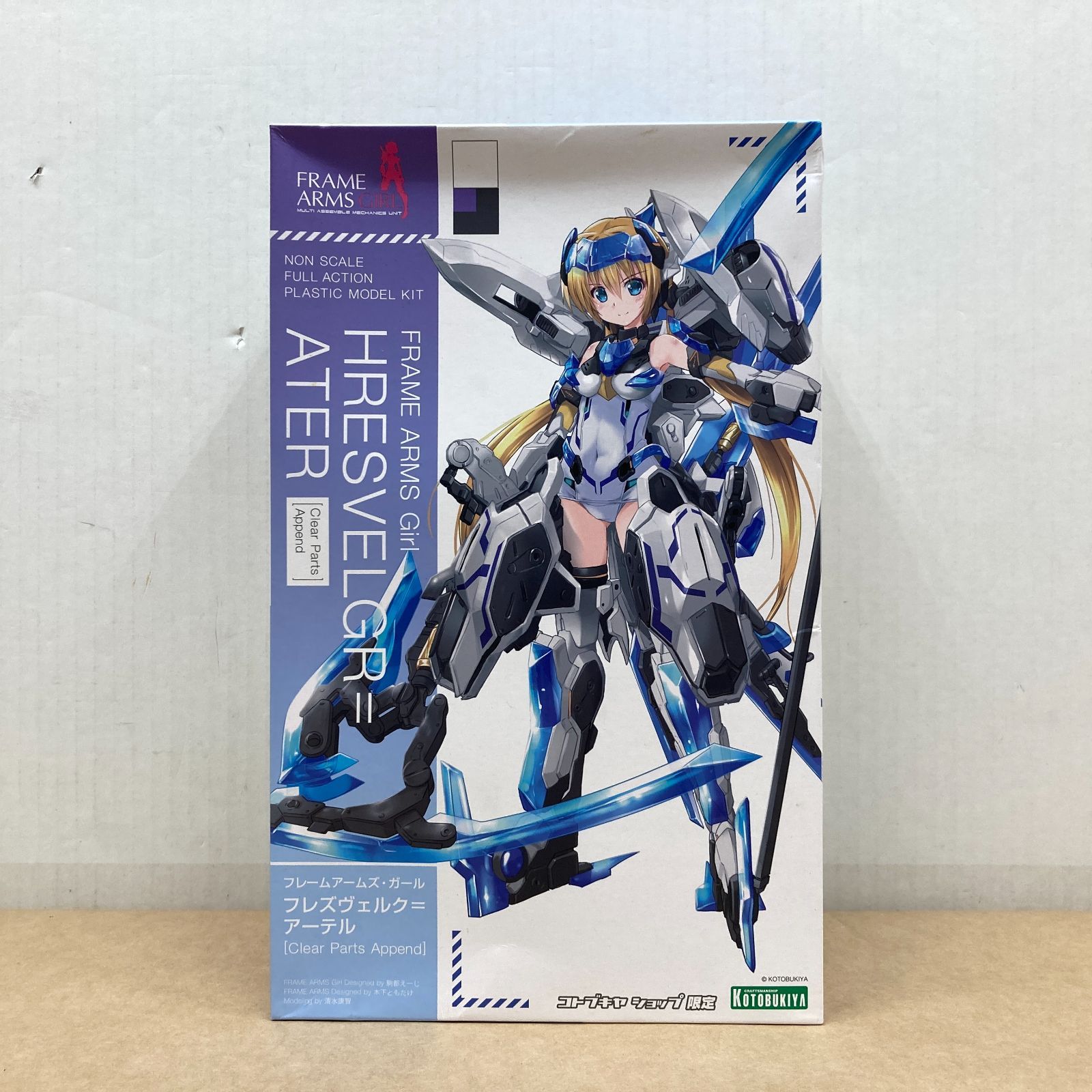 コトブキヤショップ限定品 FAガール フレズヴェルク＝アーテル Clear
