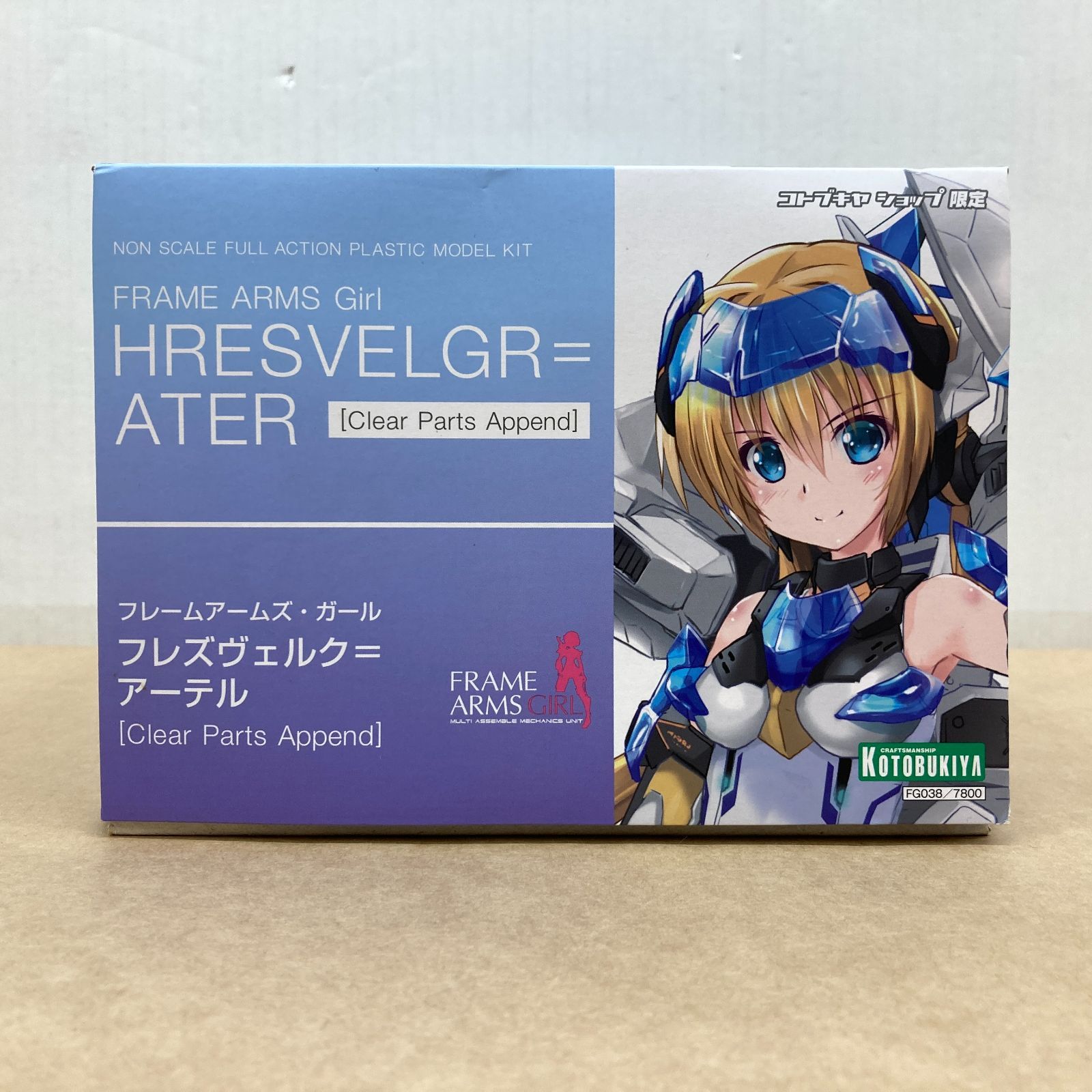 コトブキヤショップ限定品 FAガール フレズヴェルク＝アーテル Clear