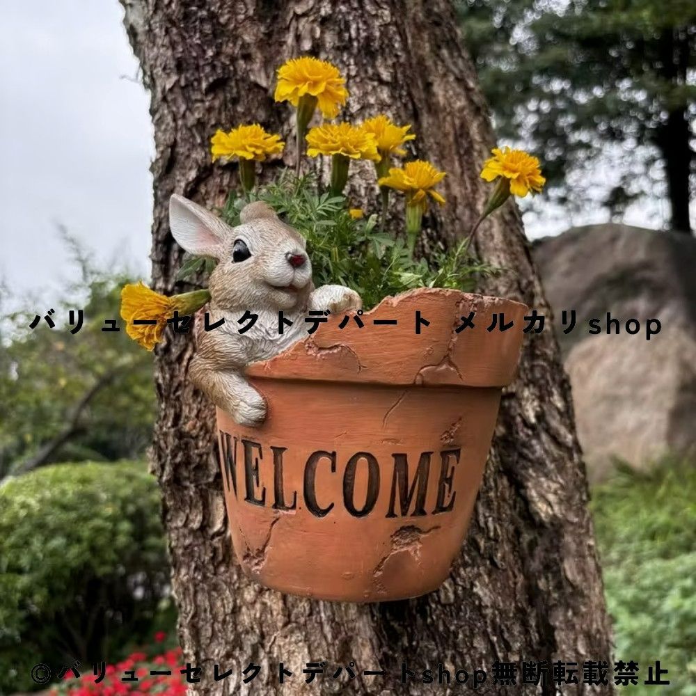 うさぎ 吊り下げ 植木鉢 プランター 樹脂製 ガーデンオブジェ バニー アニマルポット 多肉植物 サボテン 鉢カバー 屋外 室内 インテリア ベランダ テラス 中庭 ガーデニング雑貨 かわいい おしゃれ ナチュラル デコレーション ギフト ガーデニング用品