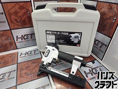 【中古】SK11 常圧タッカ　SA－T1025L-XL【ハンズクラフト熊本けやき通り店】 ◇【中古】SK11 SA-T1025L-X1 エアタッカ 本体+ケース付き - メルカリ
