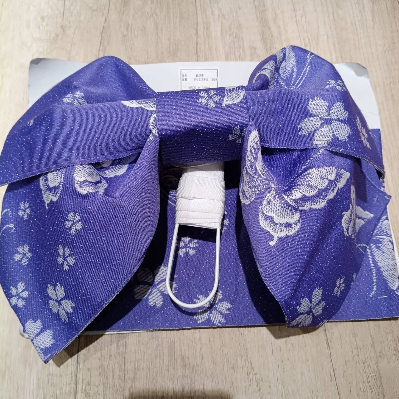 ☆【新品未使用】浴衣用 作り帯 結び帯 紫 蝶 桜柄 華やか 簡単装着 
