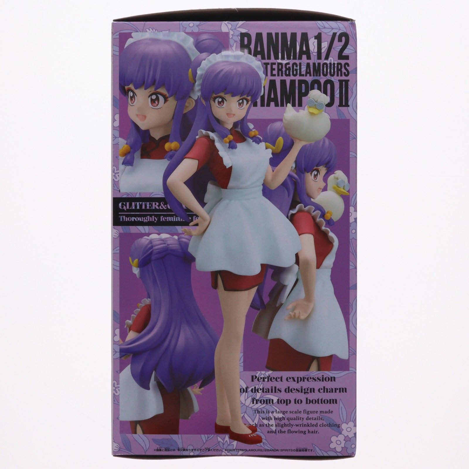 シャンプー らんま1/2 GLITTER&GLAMOURS-SHAMPOO-II フィギュア