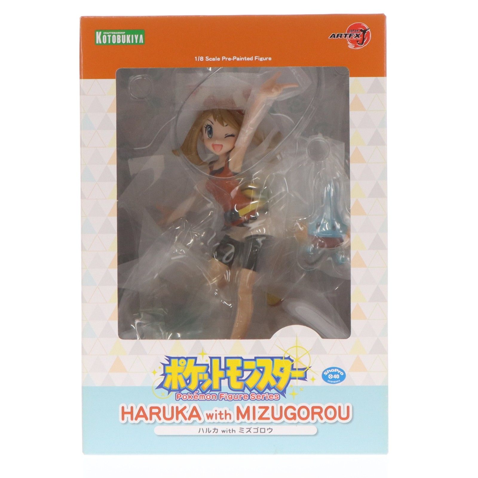 再販) ARTFX J ハルカ with ミズゴロウ ポケットモンスター 1/8 完成品