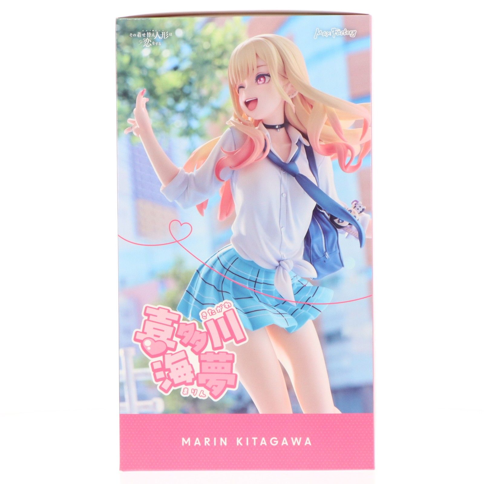 喜多川海夢(きたがわまりん) その着せ替え人形は恋をする 1/7 完成品