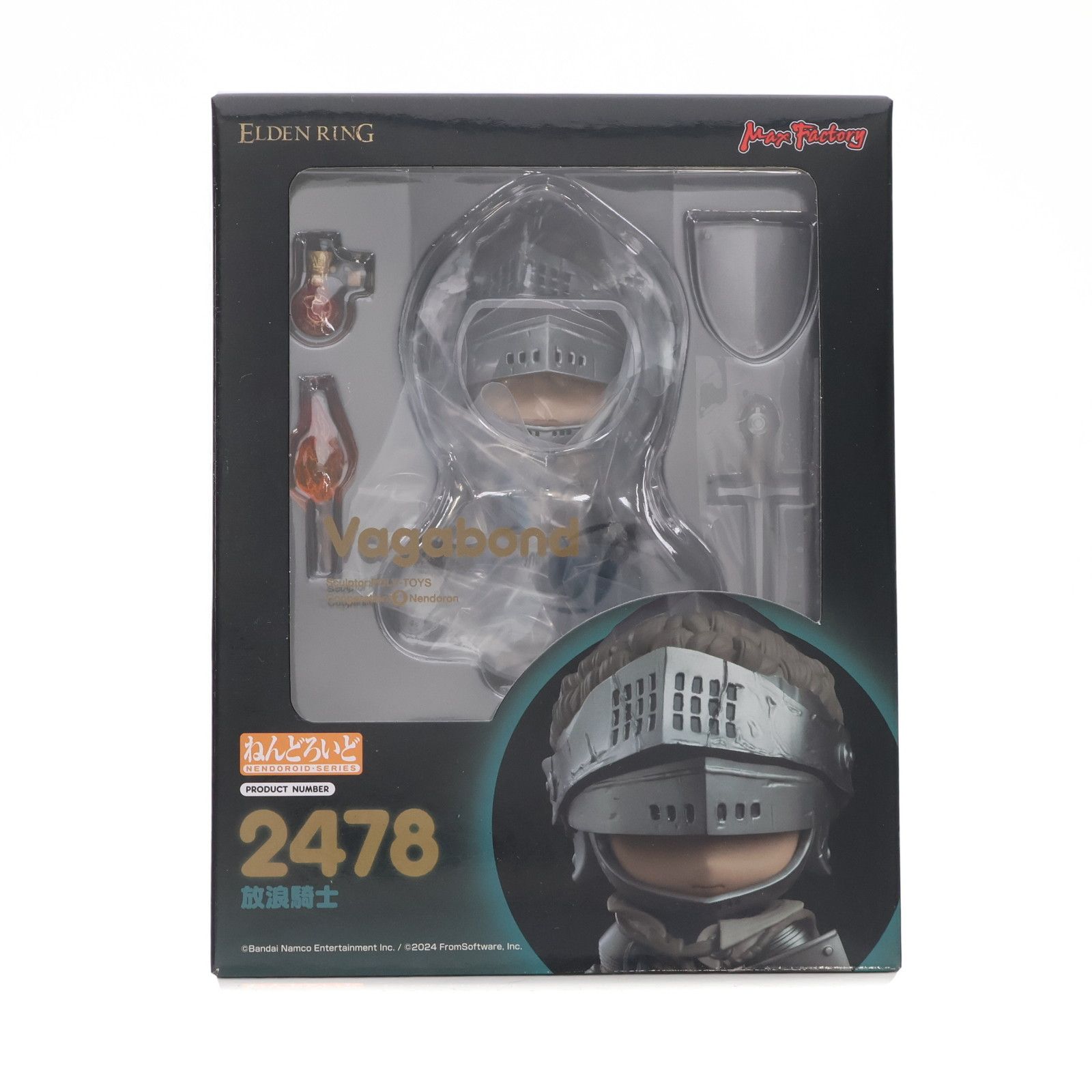 ねんどろいど　No.2478 放浪騎士　エルデンシング 特典付き ねんどろいど 2478 放浪騎士 ELDEN RING(エルデンリング) 完成品 可動