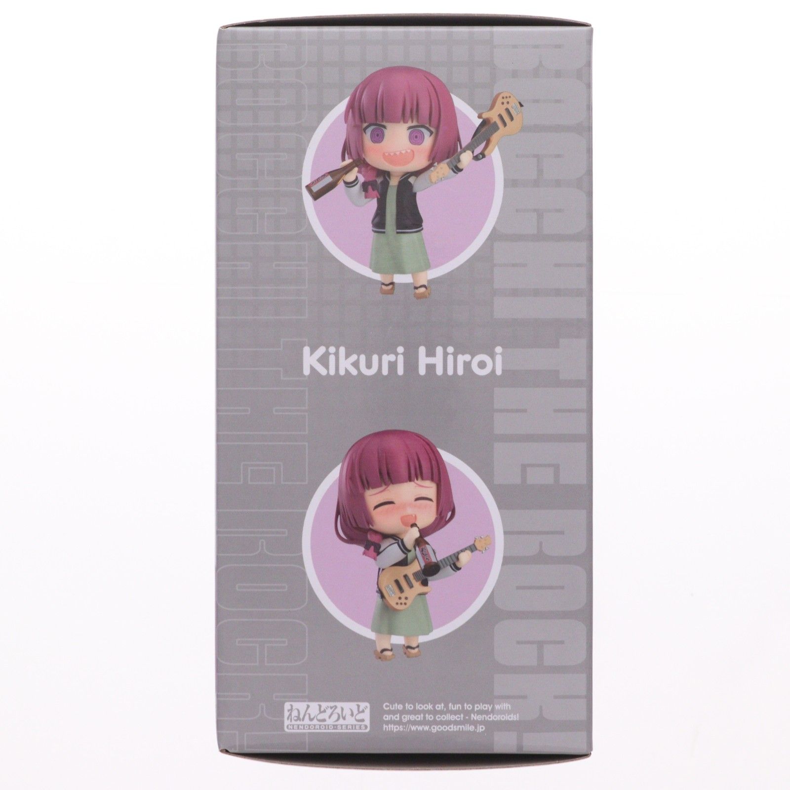 ねんどろいど 2269 廣井きくり(ひろいきくり) アニメ「ぼっち・ざ・ろ