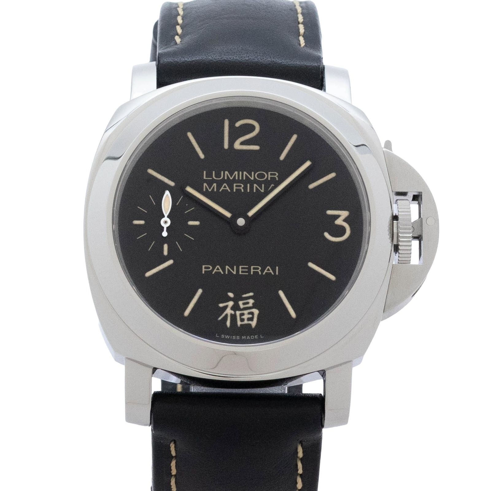 箱・保証書付き】 パネライ PANERAI ルミノール PAM00366 Panerai 