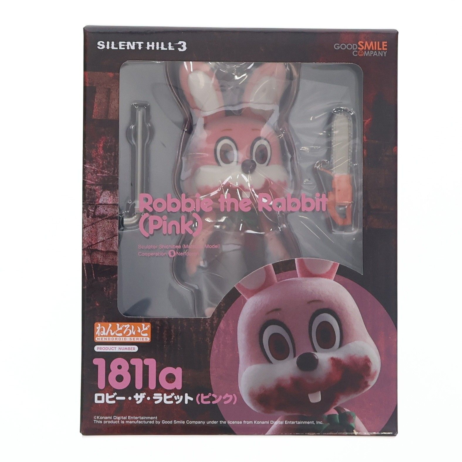 ねんどろいど 1811a ロビー・ザ・ラビット(ピンク) サイレントヒル3