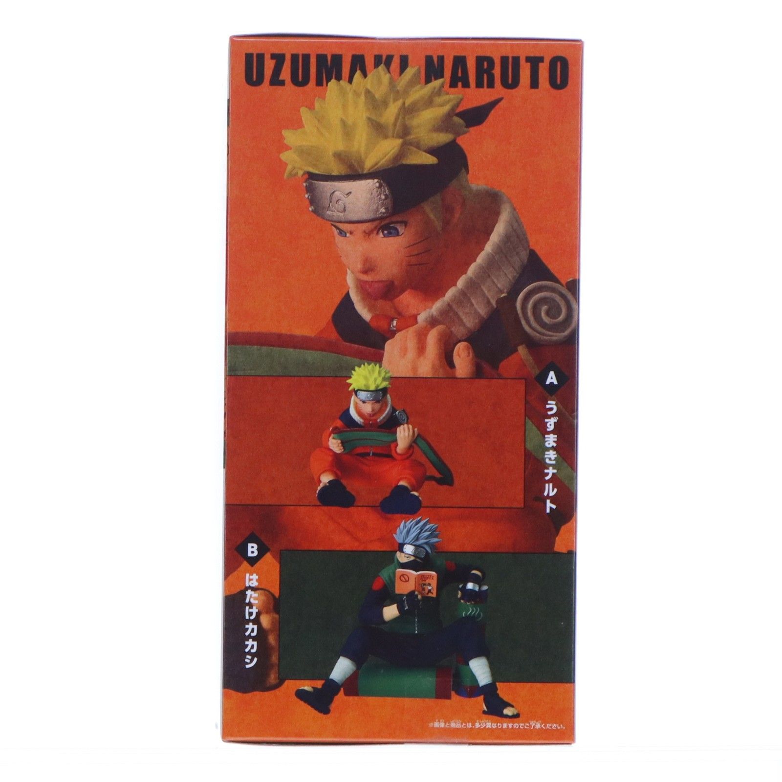 うずまきナルト -NARUTO 72 series- 03 うずまきナルト&はたけカカシ