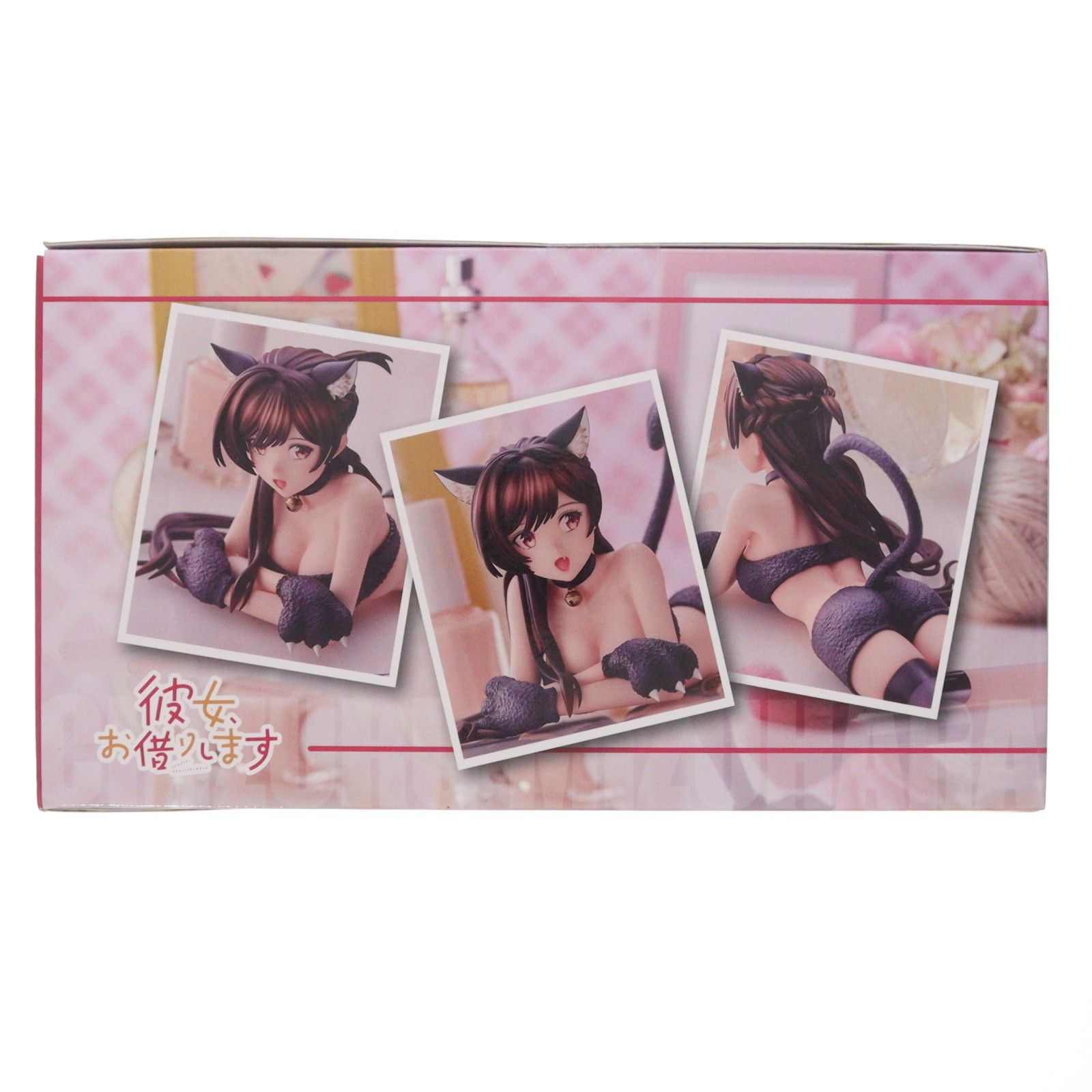 水原千鶴(みずはらちづる) 猫コスVer. 彼女、お借りします 完成品