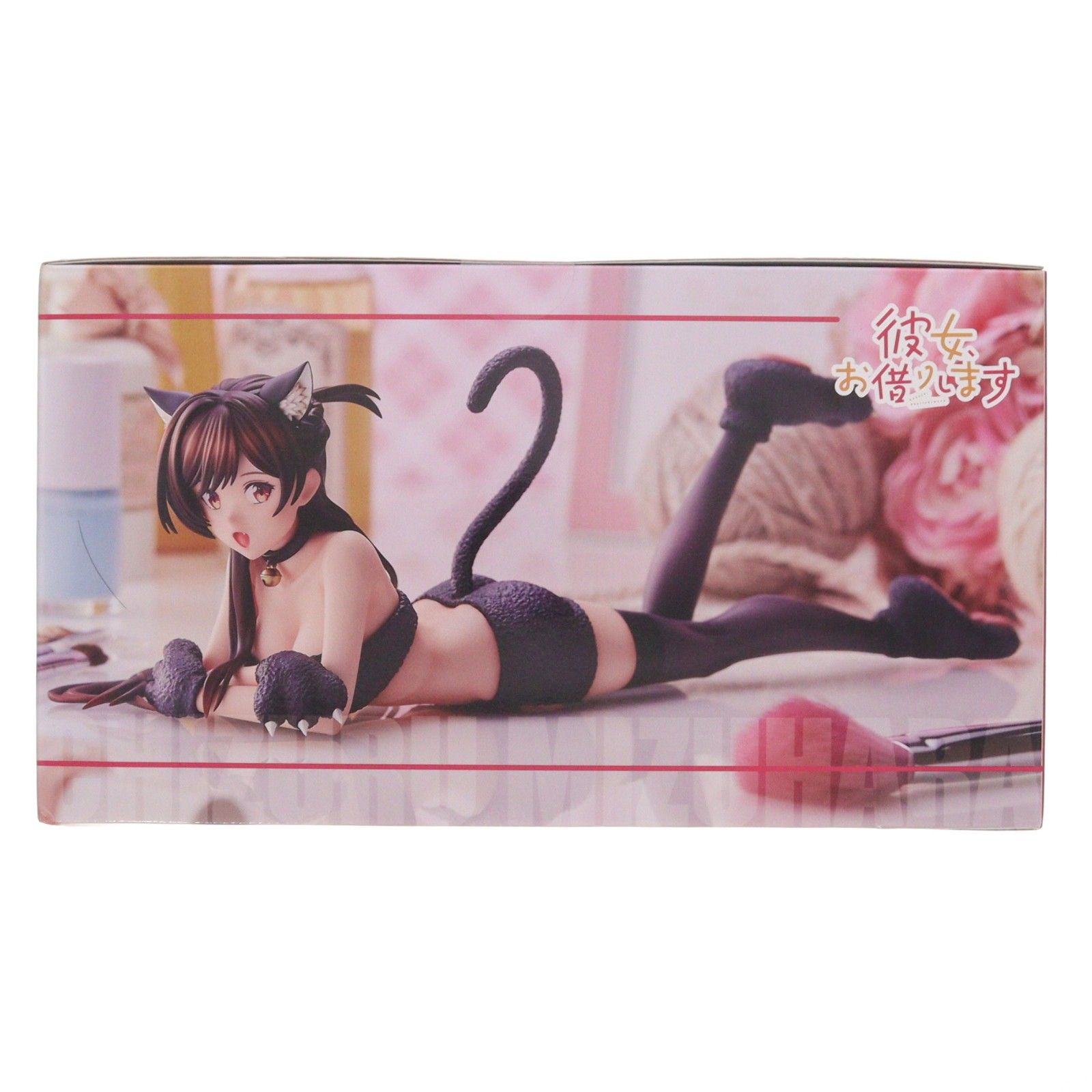 水原千鶴(みずはらちづる) 猫コスVer. 彼女、お借りします 完成品