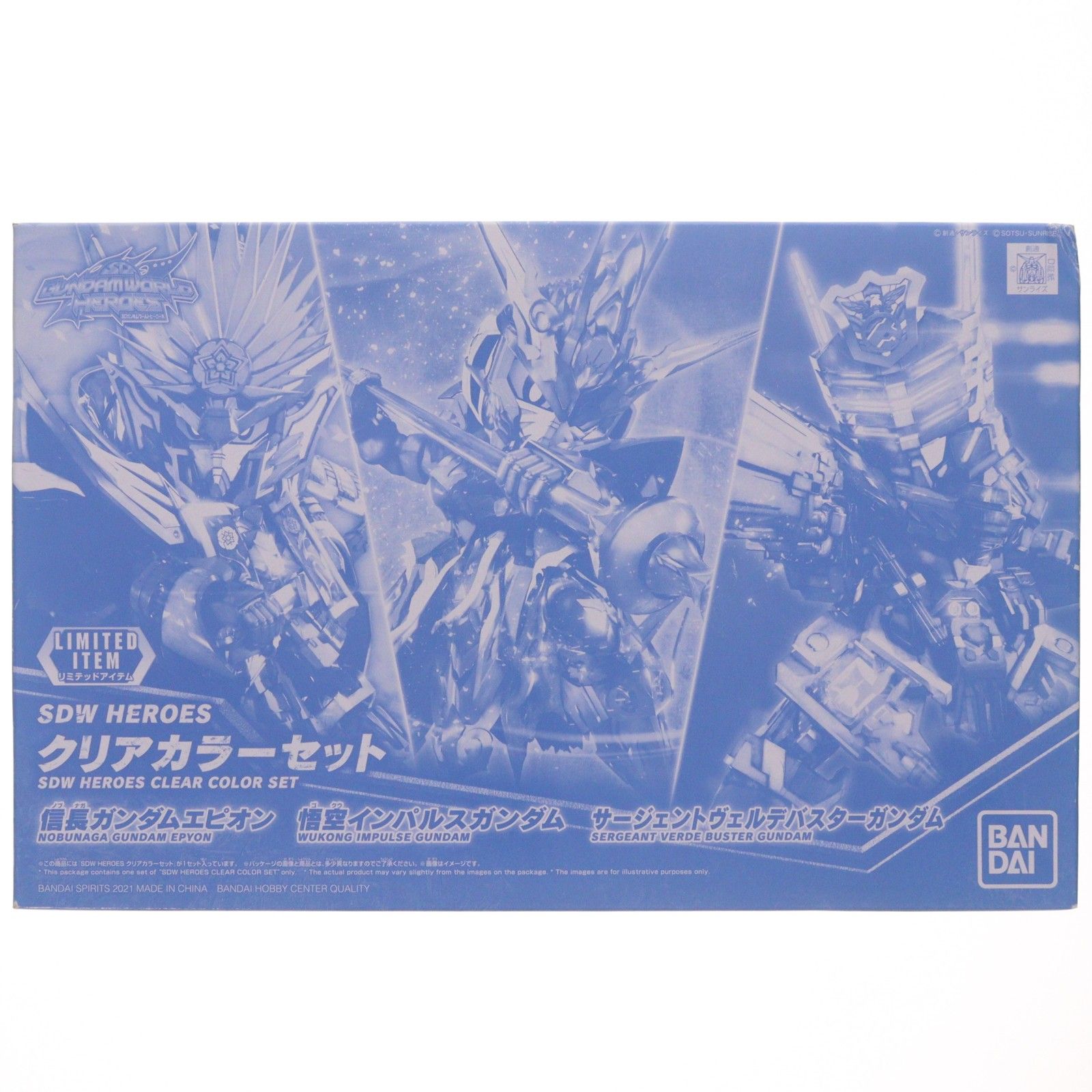 Event Limited SDW HEROES Nobunaga Gundam Epion & Goku Impulse Gundam & Sargent Verde Buster Gundam Clear Color Set (Set of 3) SD Gundam World Heroes Plastic Model Bandai Spirits