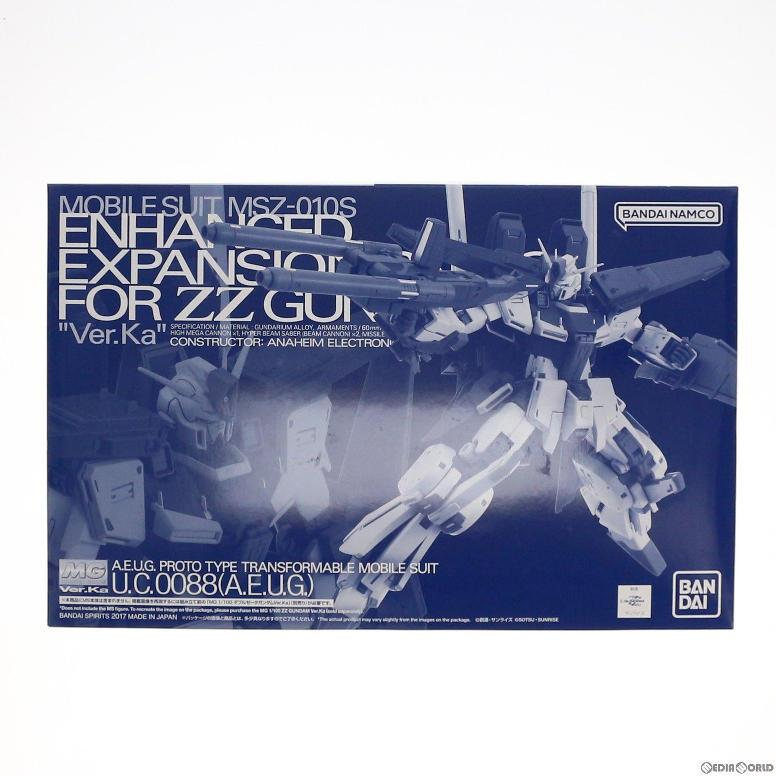 プレミアムバンダイ限定 MG 1/100 MSZ-010 ダブルゼータガンダム Ver