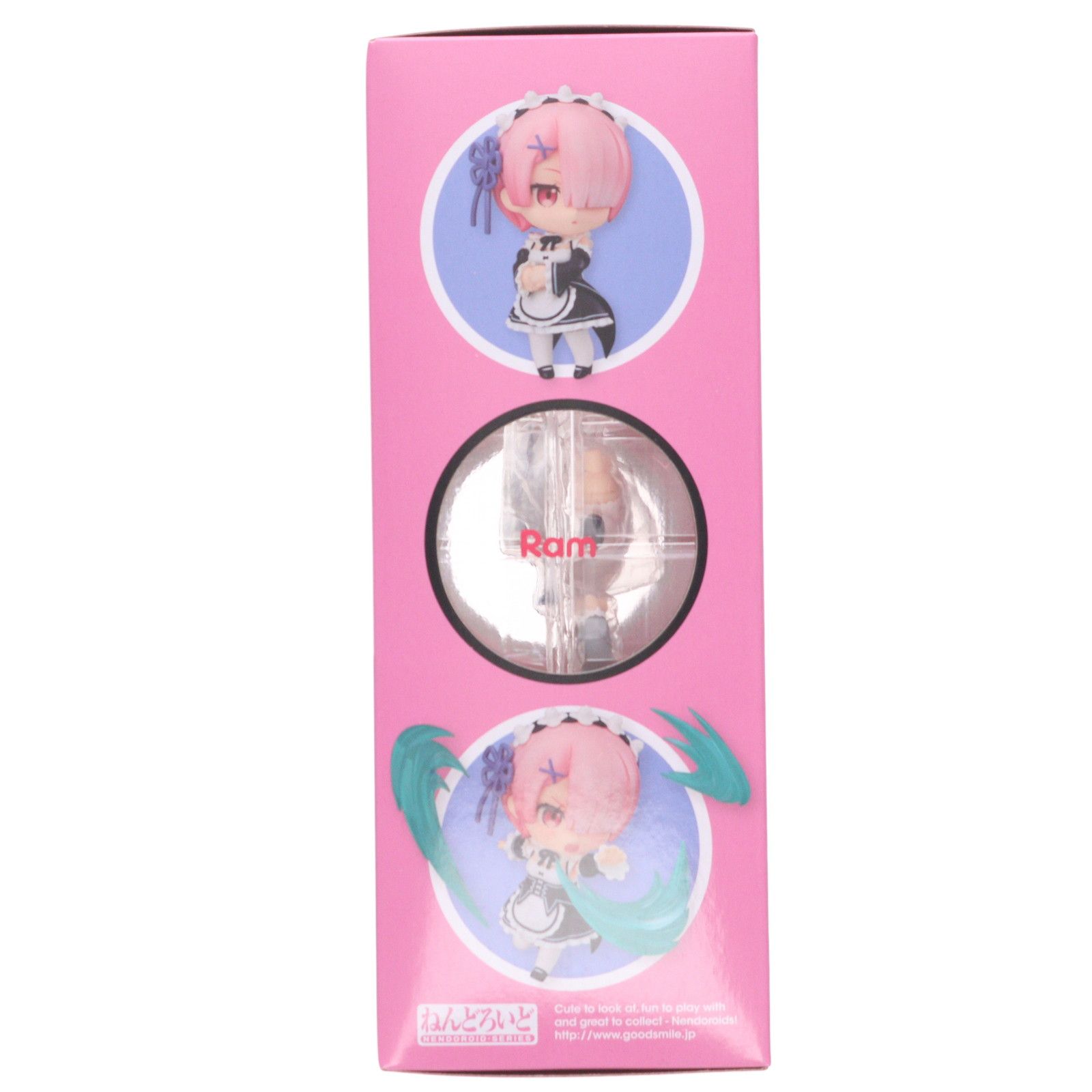 再販) ねんどろいど 732 ラム Re:ゼロから始める異世界生活 完成品