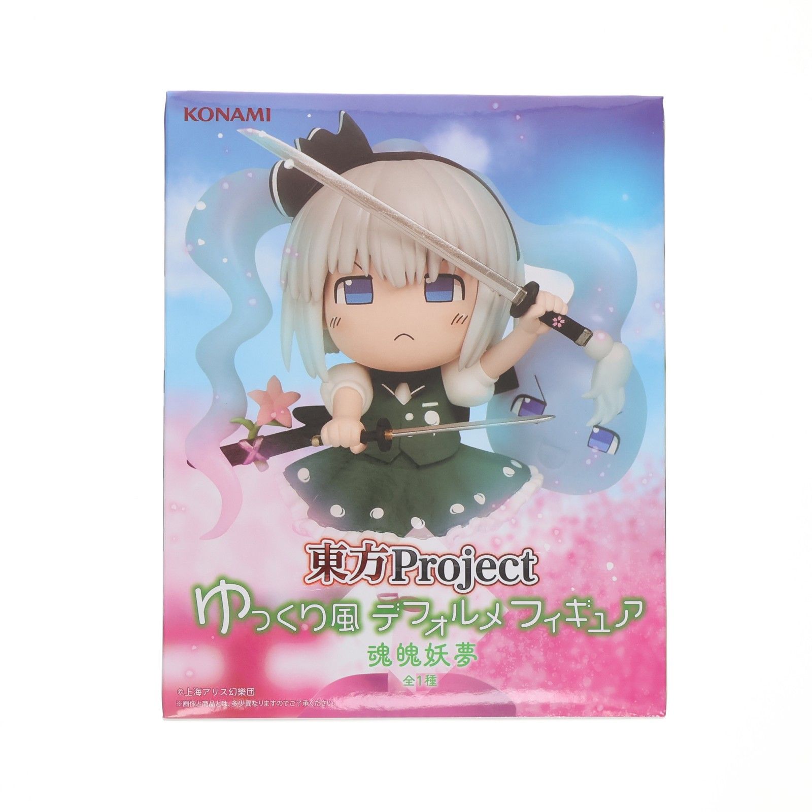 魂魄妖夢(こんぱくようむ) 東方Project ゆっくり風デフォルメ 