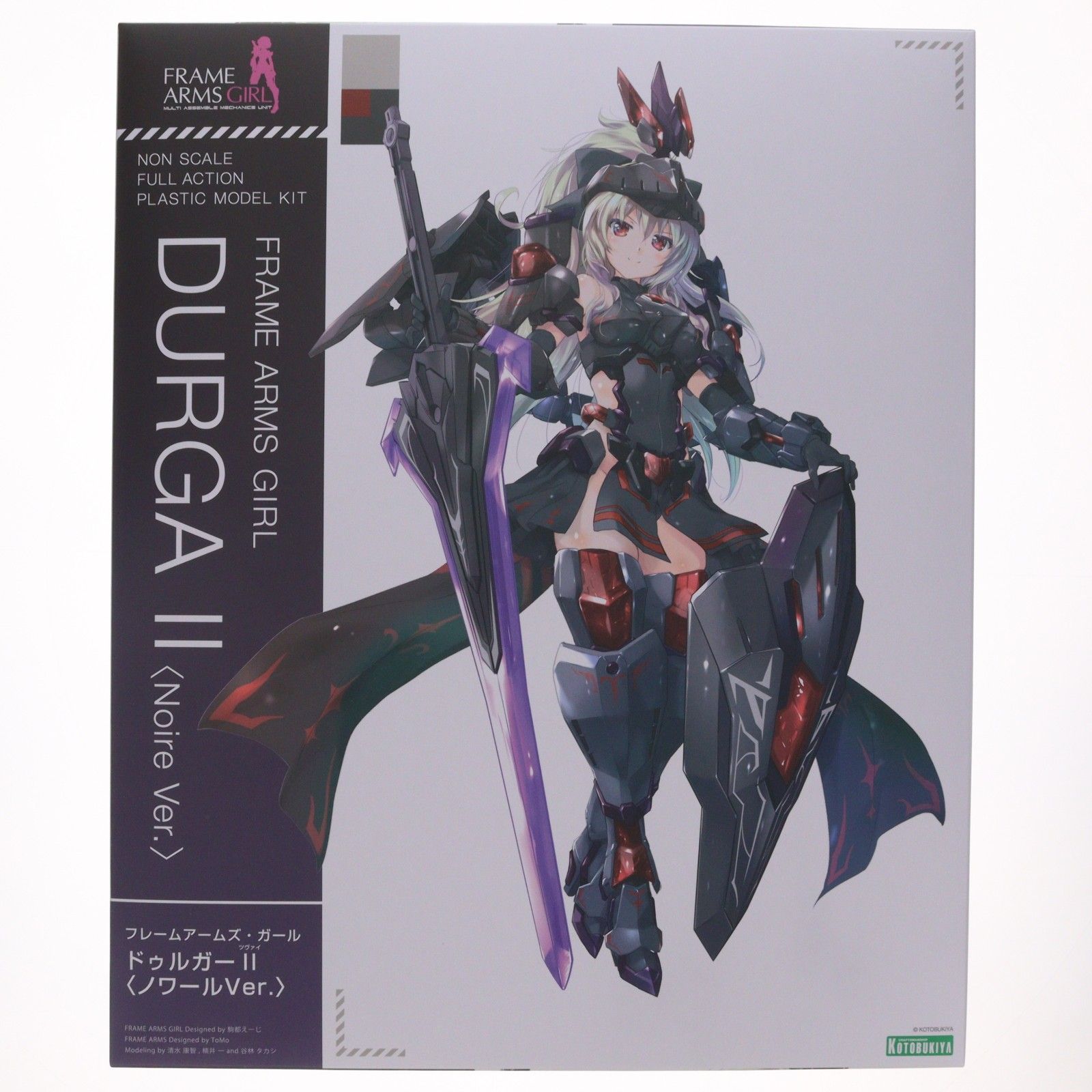 オフィシャルダイレクトストア フレームアームズ・ガール ドゥルガーII 